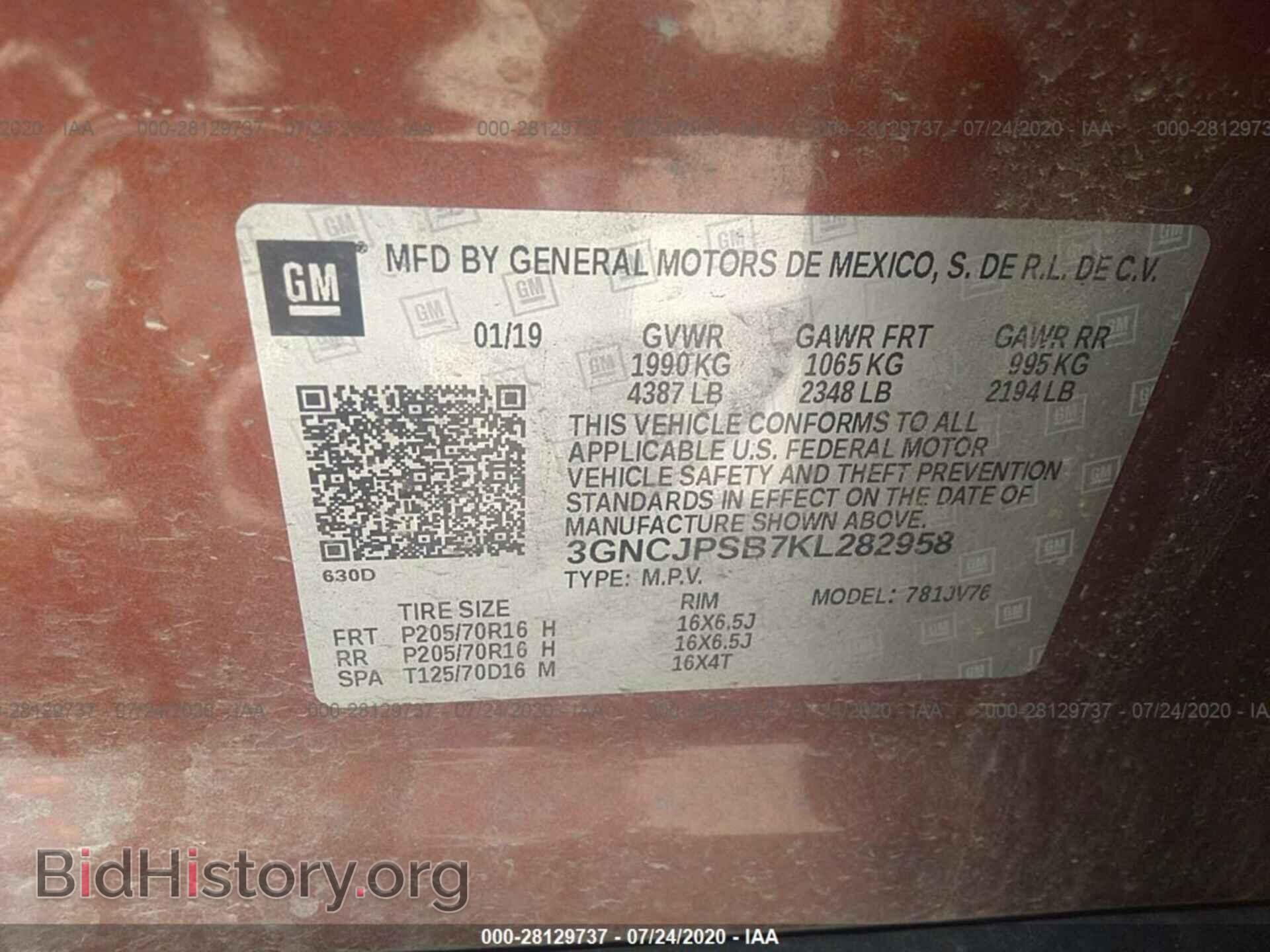 2019 CHEVROLET TRAX - VIN: 3GNCJPSB7KL282958 - Photo 9