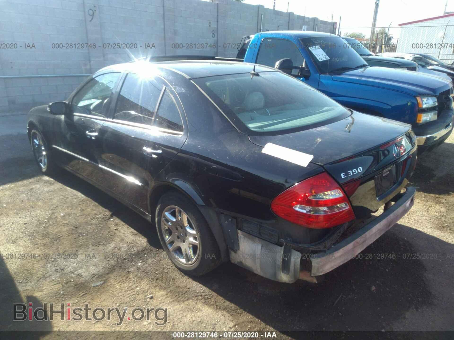 2006 MERCEDES-BENZ E-CLASS - VIN: WDBUF56J76A798883 - Фото 3