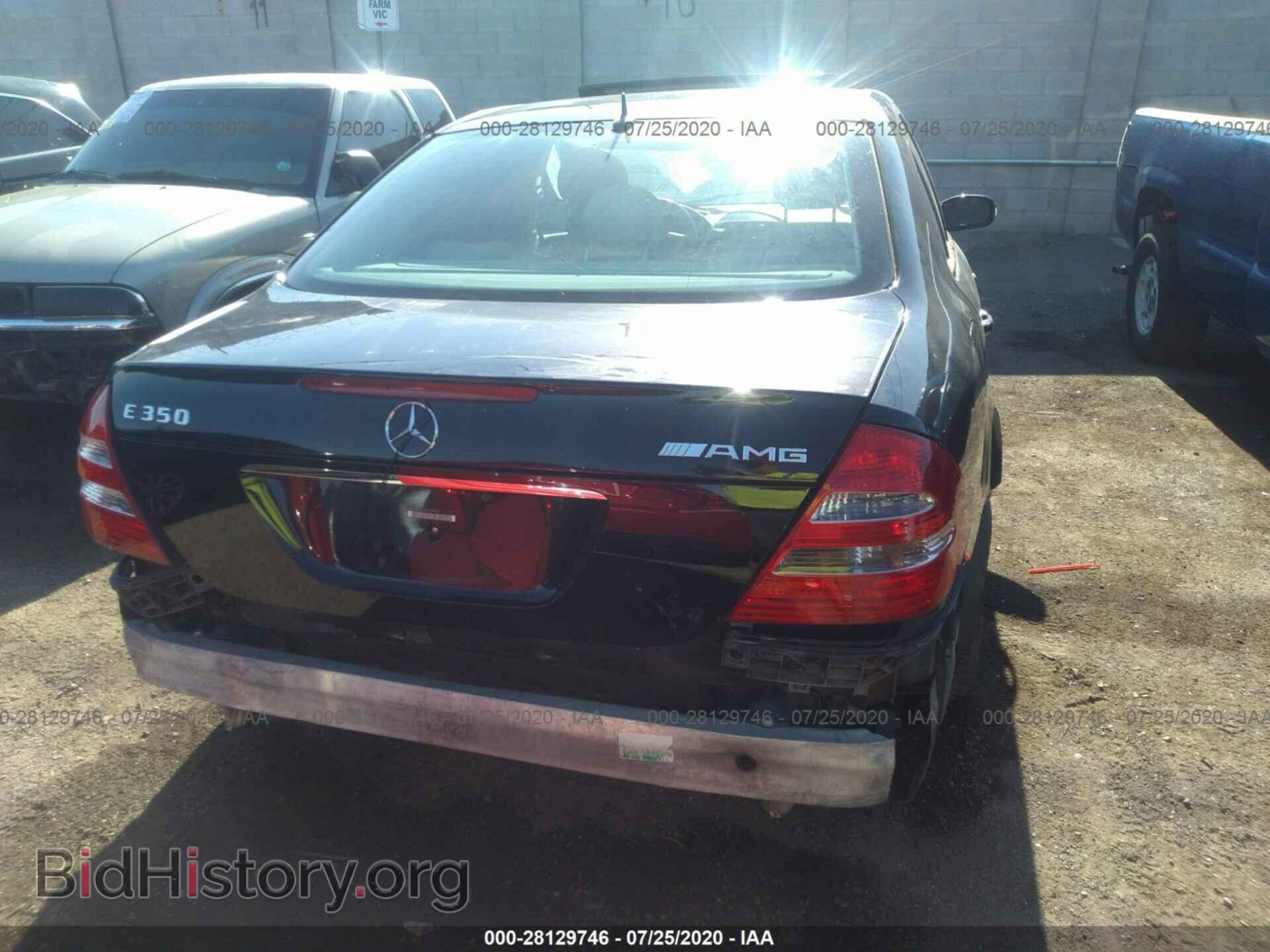 2006 MERCEDES-BENZ E-CLASS - VIN: WDBUF56J76A798883 - Фото 6