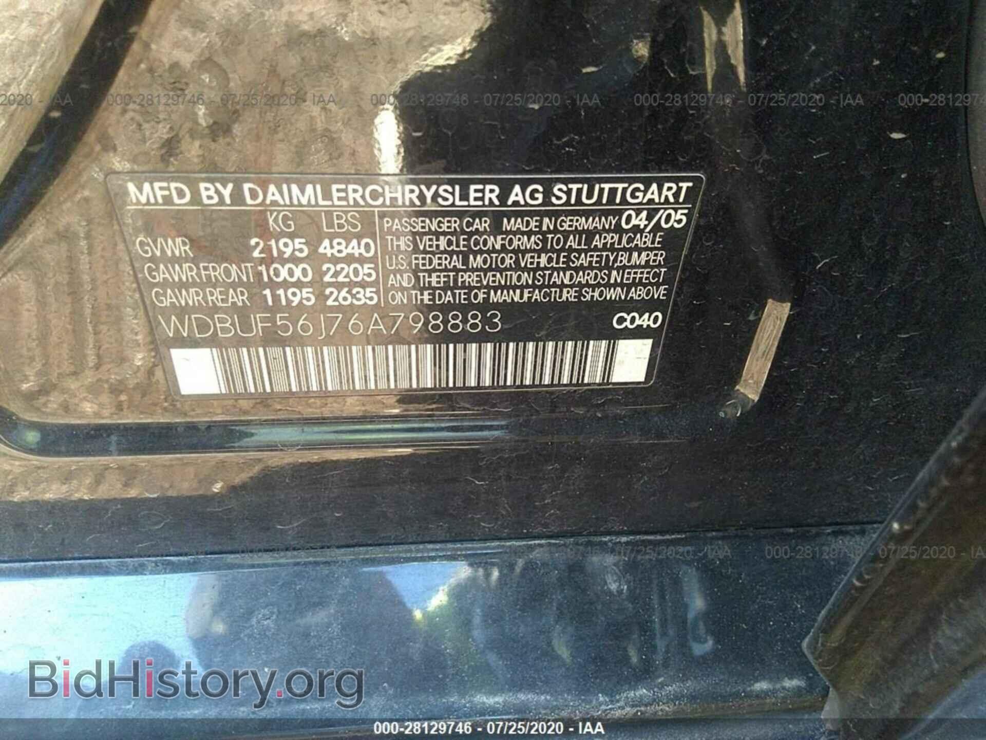 2006 MERCEDES-BENZ E-CLASS - VIN: WDBUF56J76A798883 - Фото 9