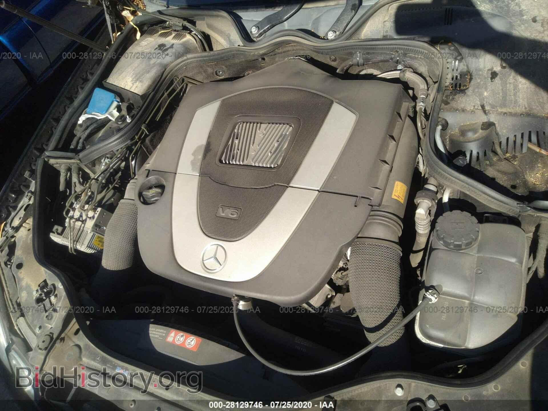 2006 MERCEDES-BENZ E-CLASS - VIN: WDBUF56J76A798883 - Фото 10