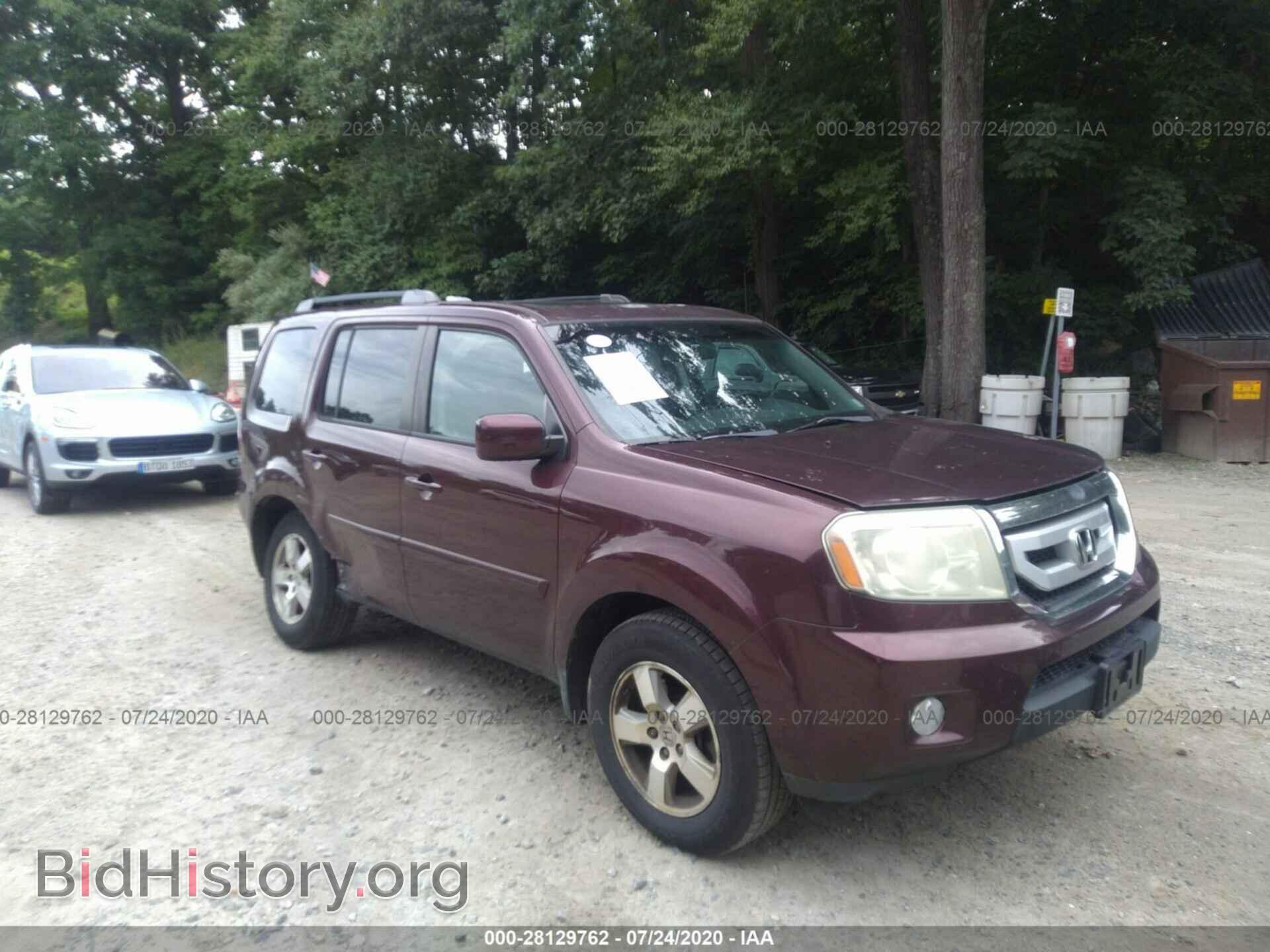 Фотография 5FNYF4H51BB010193 - HONDA PILOT 2011
