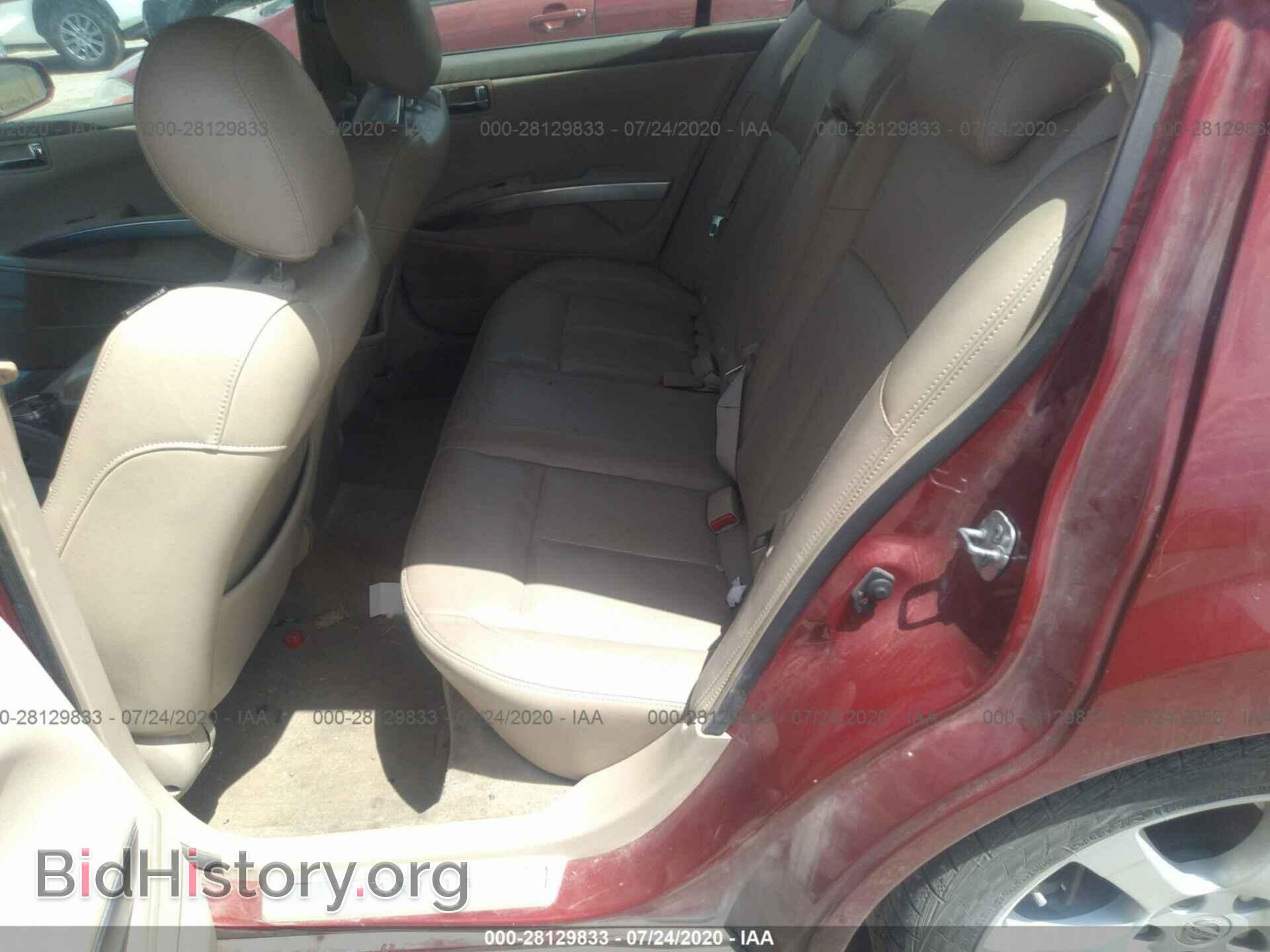 2007 NISSAN MAXIMA - VIN: 1N4BA41E17C861578 - Фото 8
