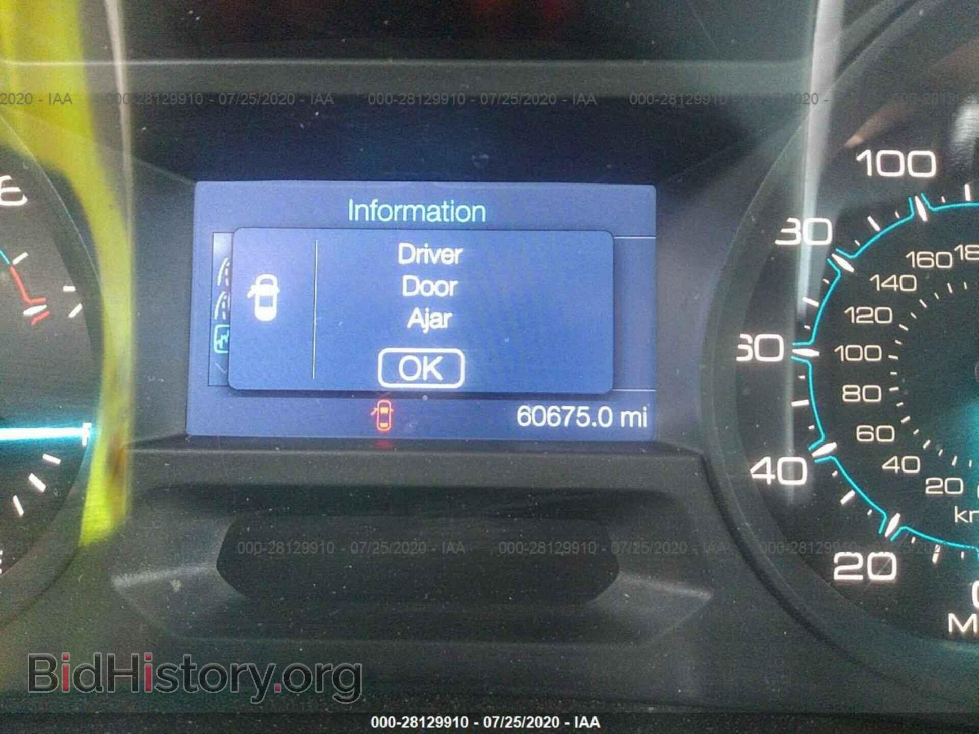 2012 FORD EXPLORER - VIN: 1FMHK7B88CGA42660 - Photo 7