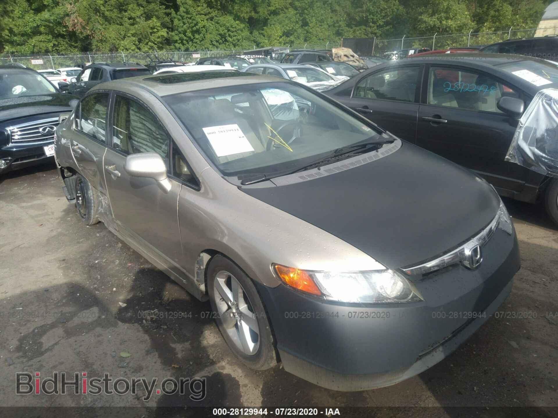 Photo 1HGFA16898L043189 - HONDA CIVIC SDN 2008