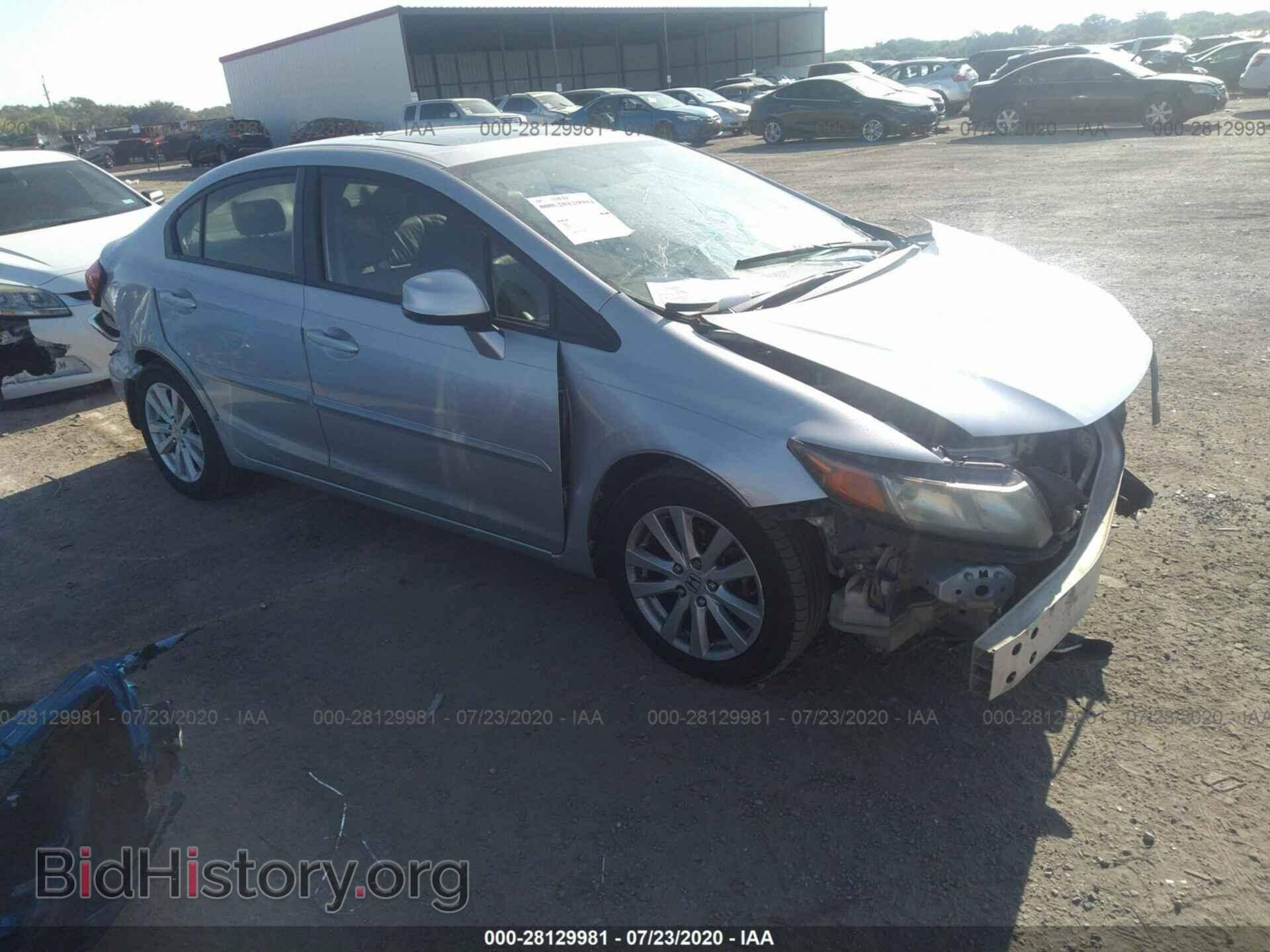 Фотография 19XFB2F96CE048359 - HONDA CIVIC SDN 2012