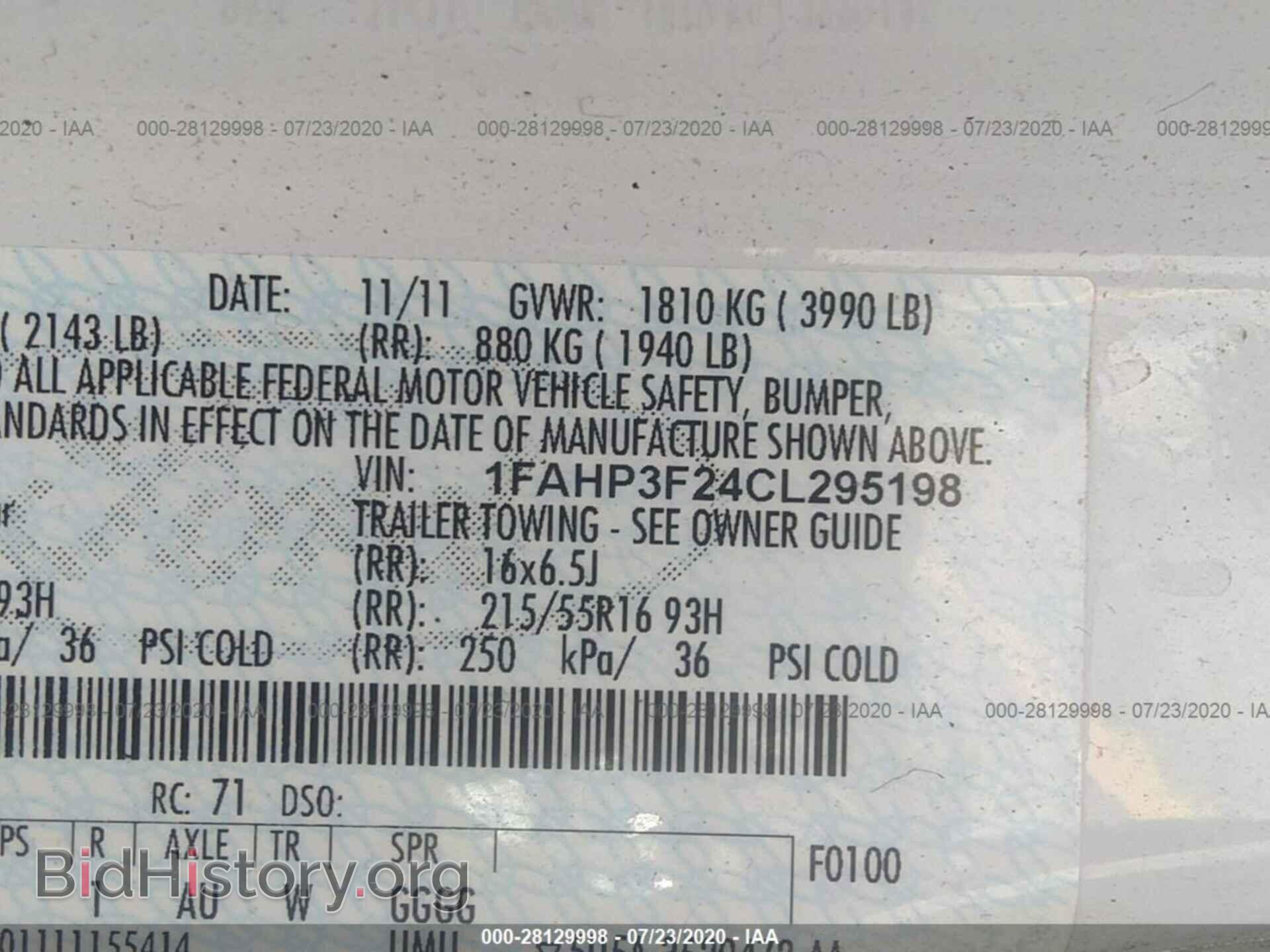 2012 FORD FOCUS - VIN: 1FAHP3F24CL295198 - Photo 9