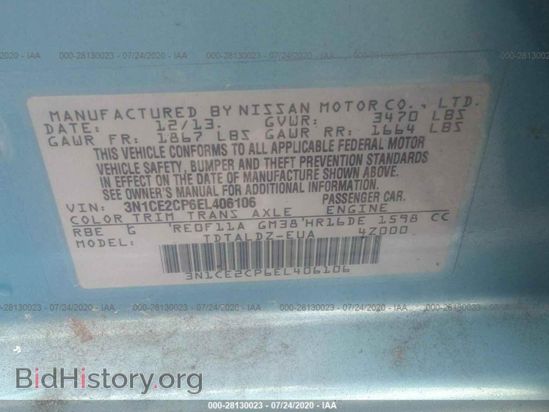 2014 NISSAN VERSA NOTE - VIN: 3N1CE2CP6EL406106 - Фото 9