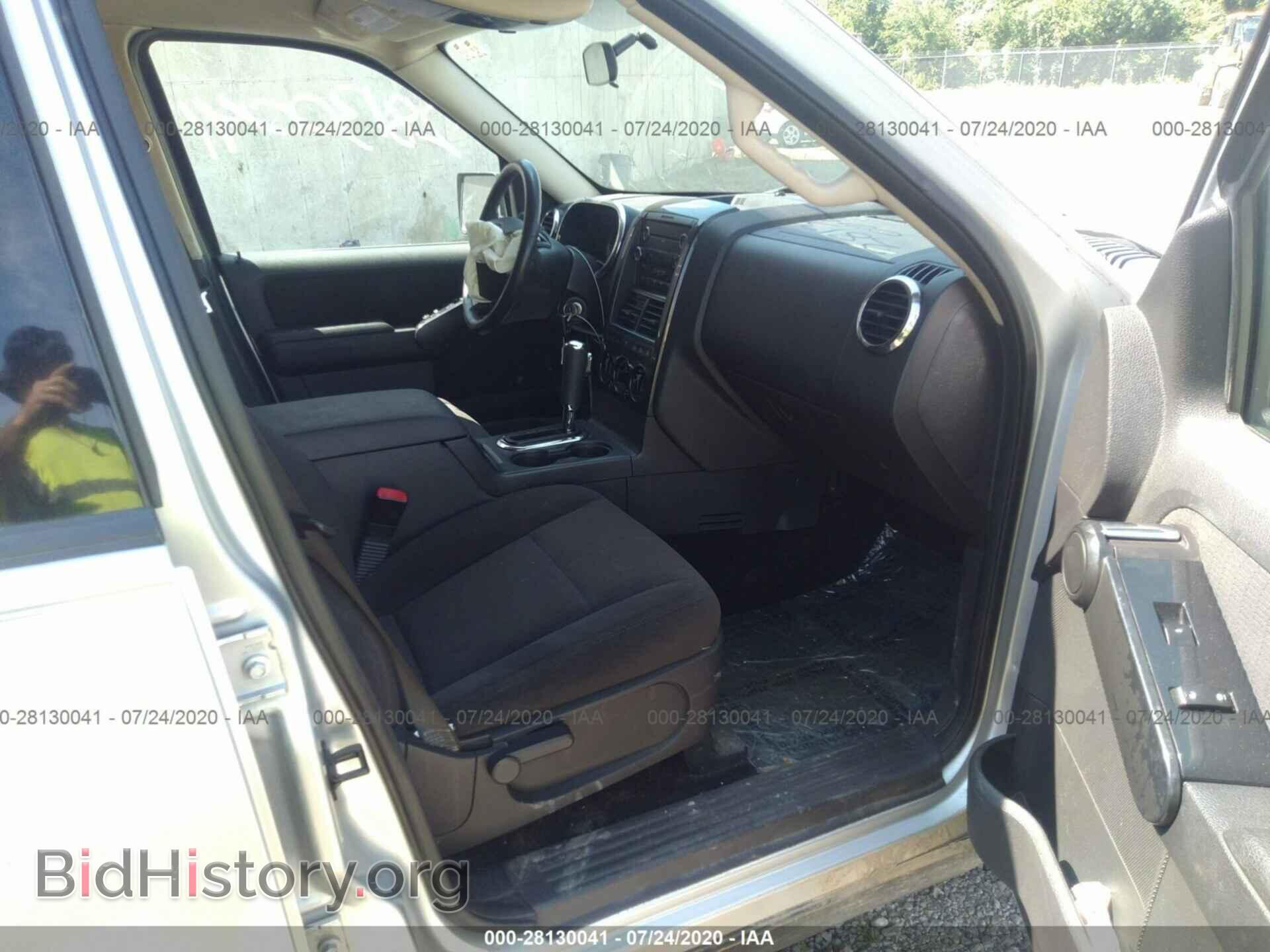 2010 FORD EXPLORER - VIN: 1FMEU7DE2AUA32298 - Photo 5