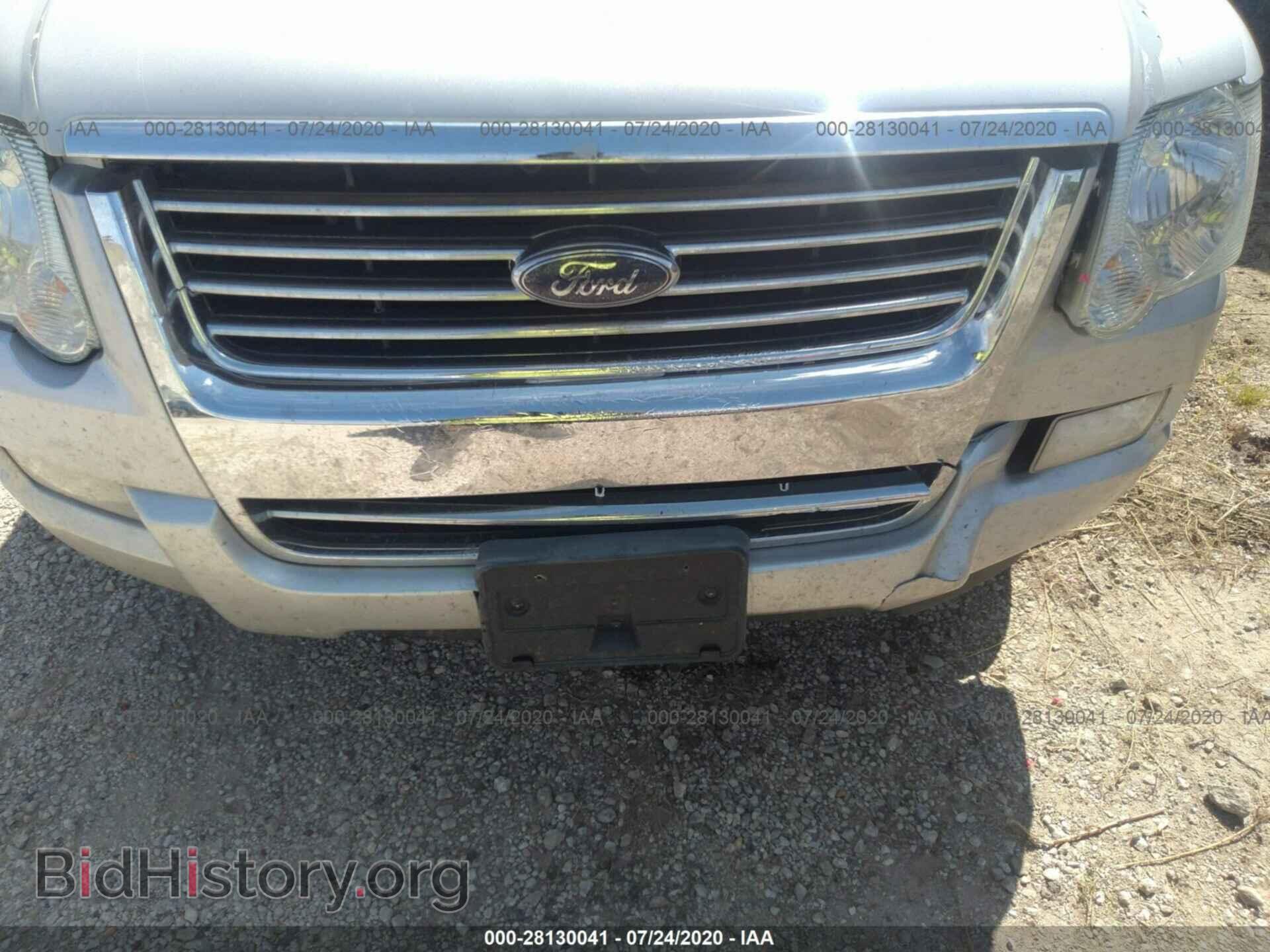 2010 FORD EXPLORER - VIN: 1FMEU7DE2AUA32298 - Photo 6