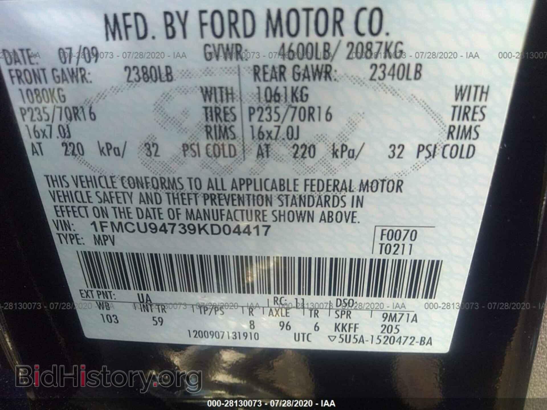 2009 FORD ESCAPE - VIN: 1FMCU94739KD04417 - Фото 9