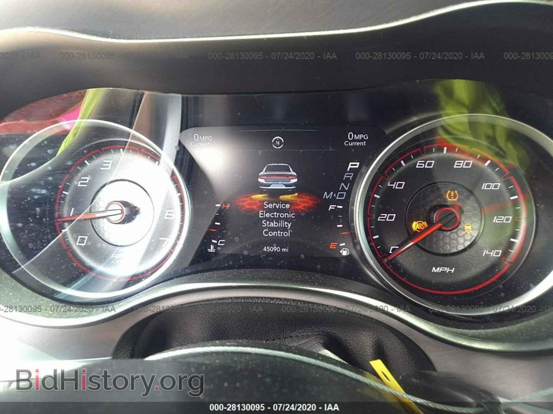 2019 DODGE CHARGER - VIN: 2C3CDXHG9KH535116 - Photo 7