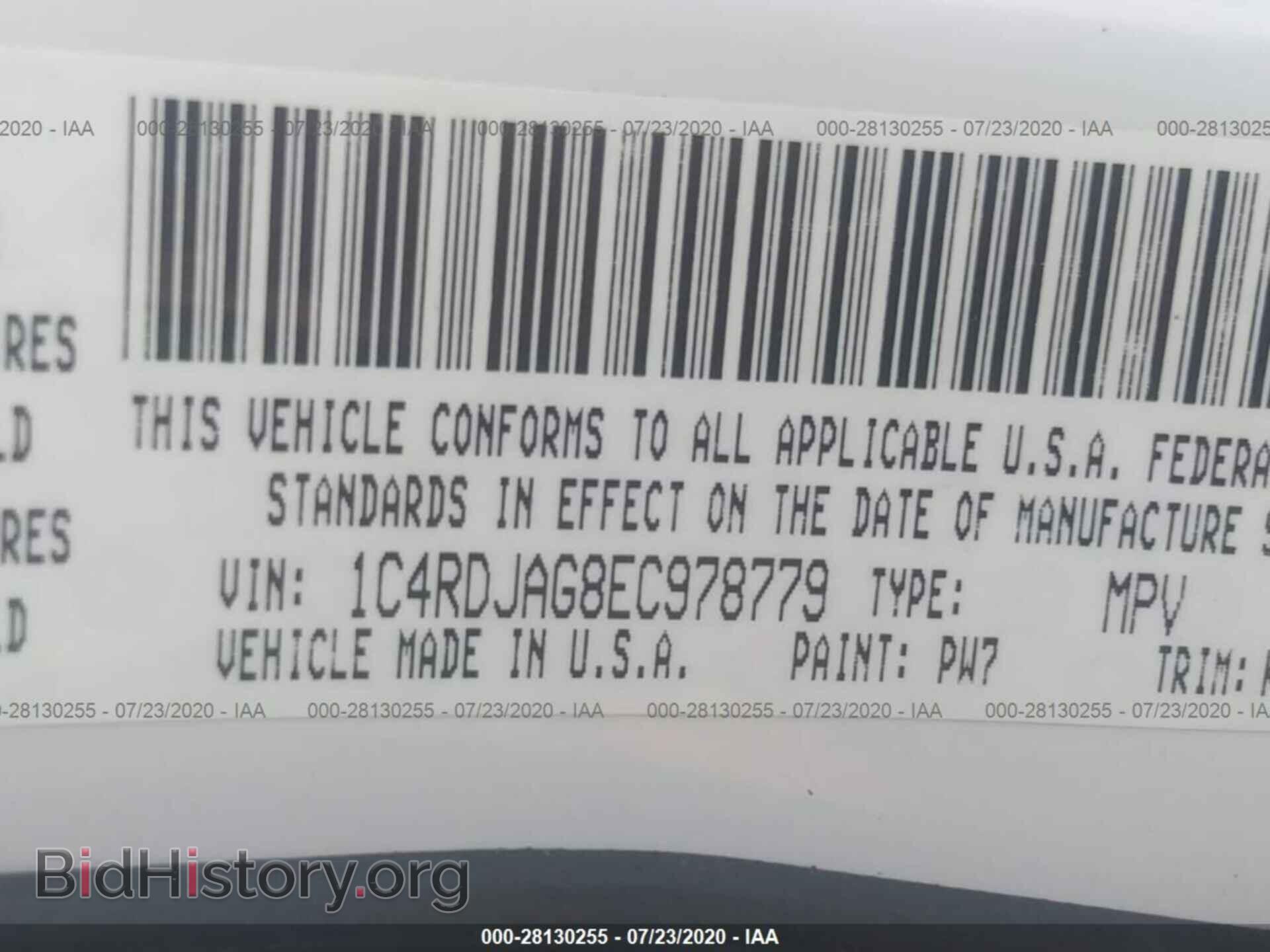 2014 DODGE DURANGO - VIN: 1C4RDJAG8EC978779 - Photo 9