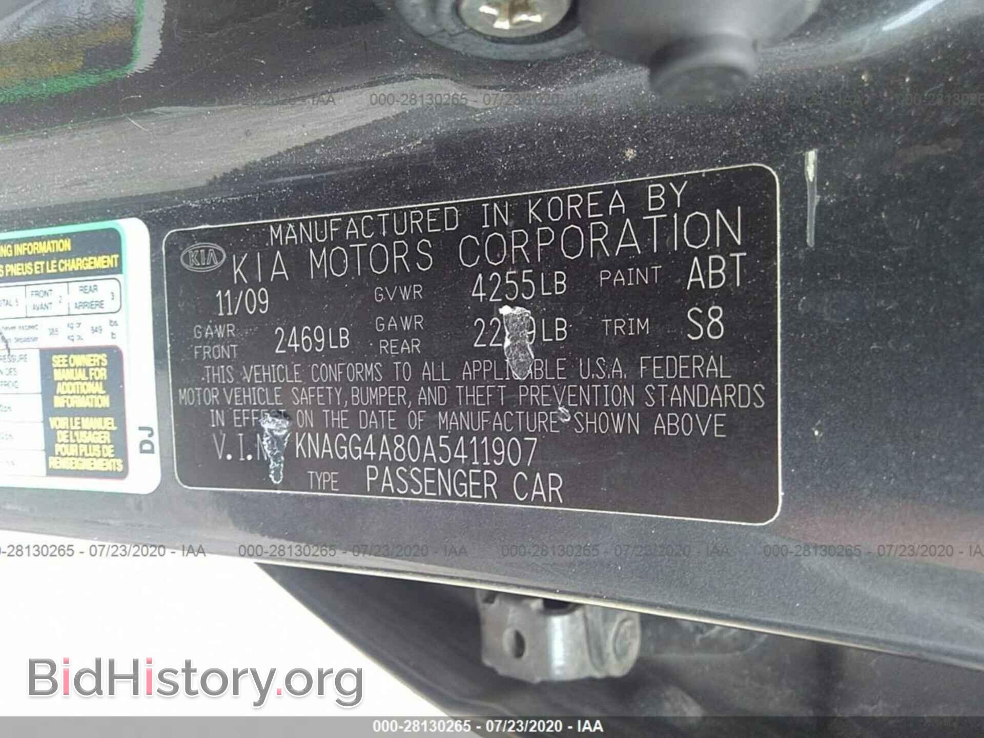 2010 KIA OPTIMA - VIN: KNAGG4A80A5411907 - Фото 9