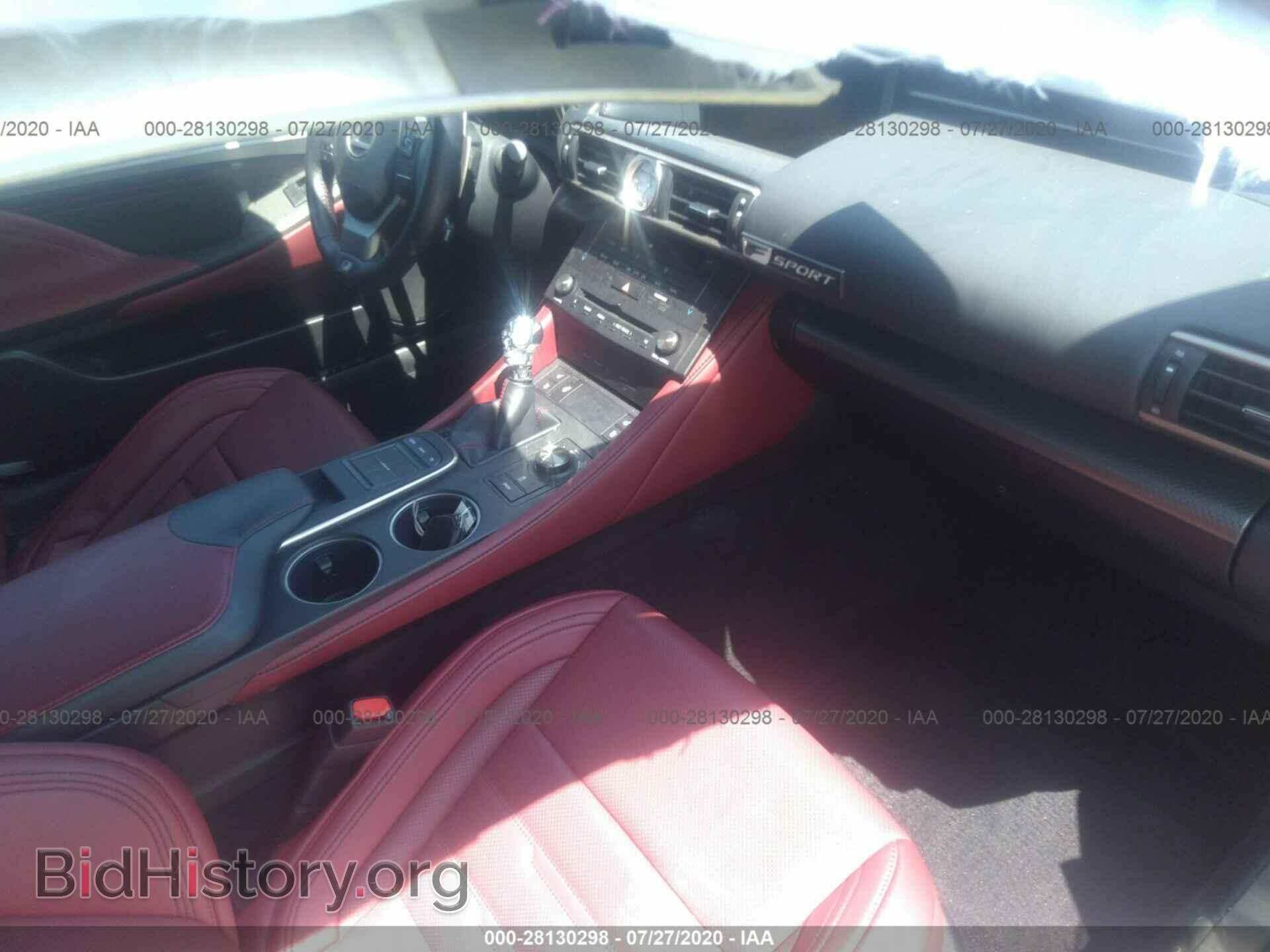 2017 LEXUS RC - VIN: JTHSM5BC1H5003018 - Фото 5