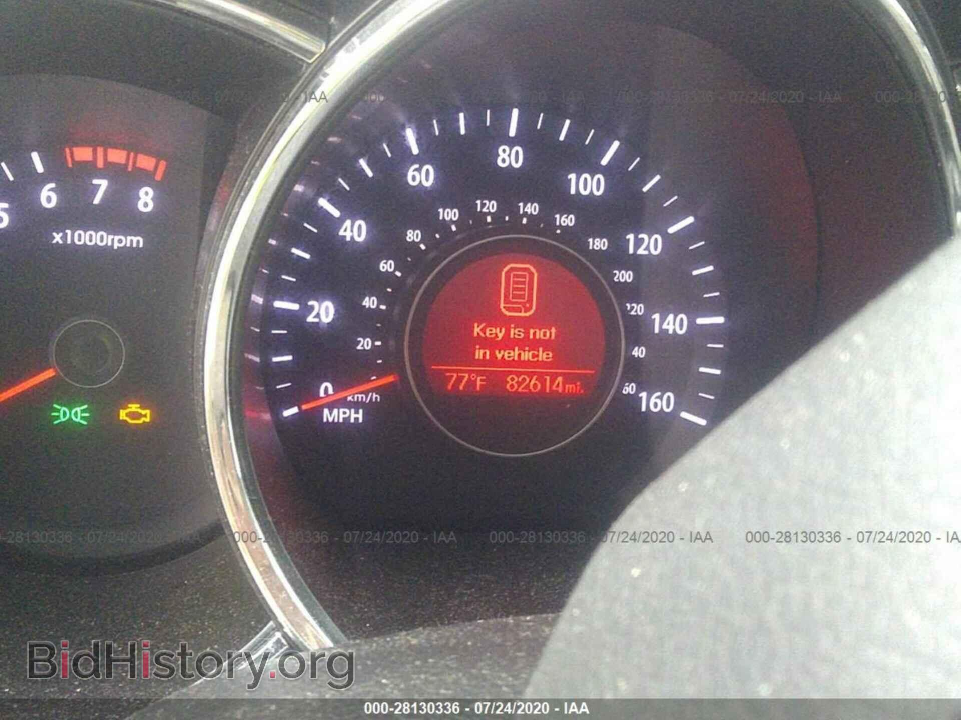 2013 KIA OPTIMA - VIN: 5XXGN4A7XDG126986 - Photo 7