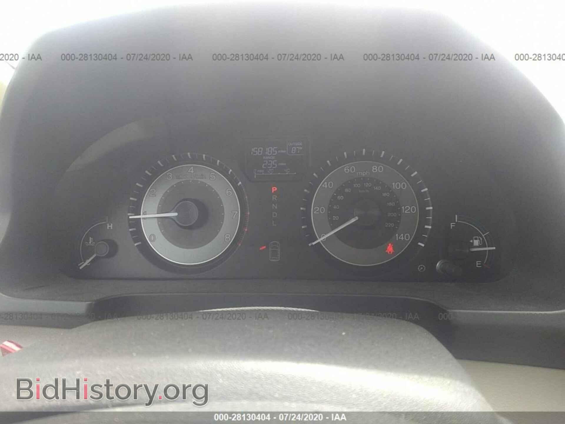 2012 HONDA ODYSSEY - VIN: 5FNRL5H60CB092012 - Фото 7