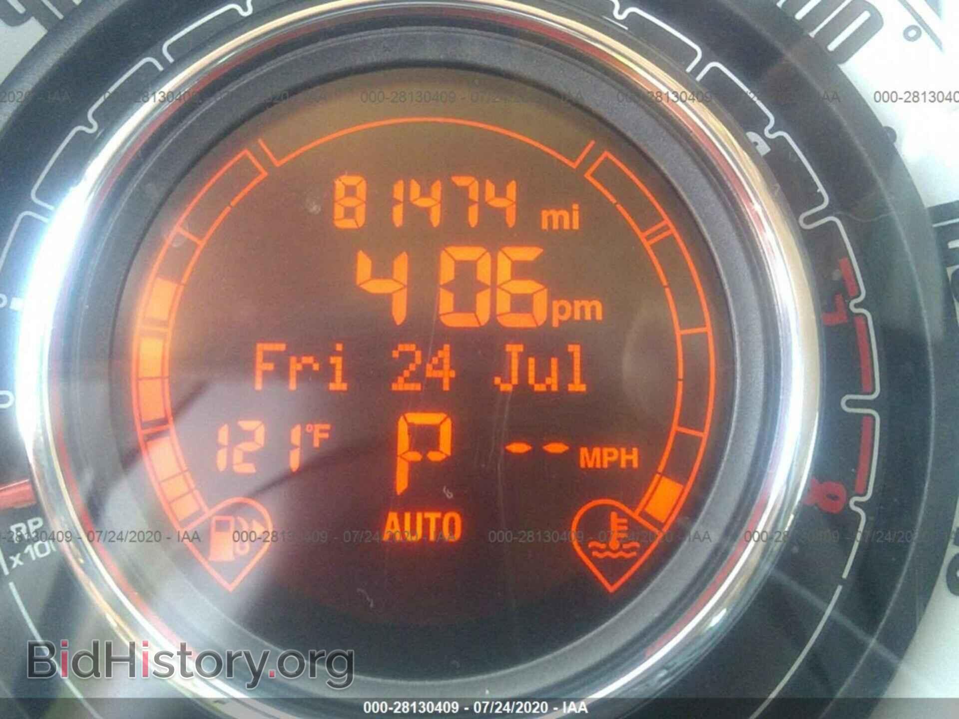 2012 FIAT 500 - VIN: 3C3CFFARXCT285166 - Фото 7