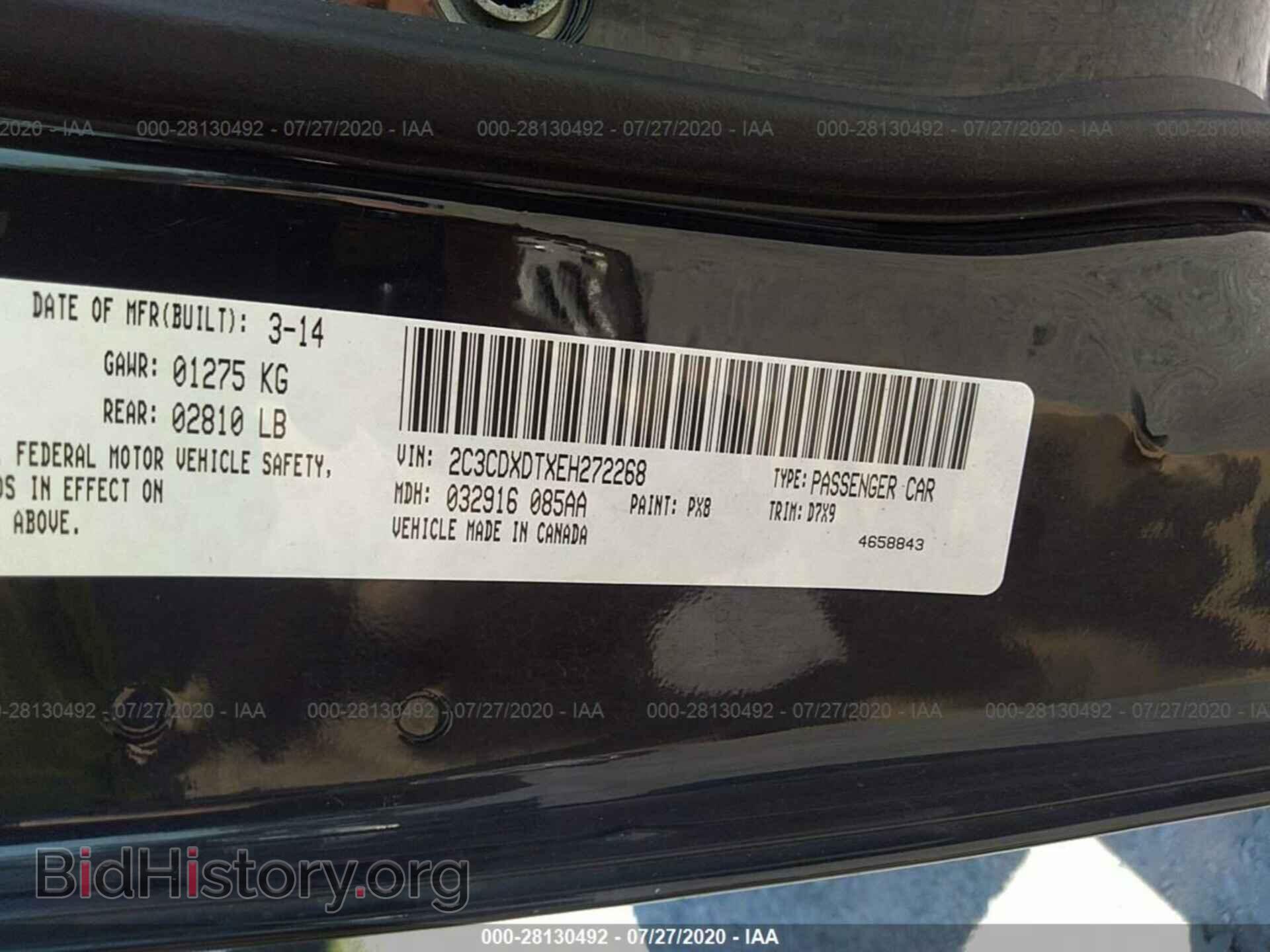 2014 DODGE CHARGER - VIN: 2C3CDXDTXEH272268 - Фото 9