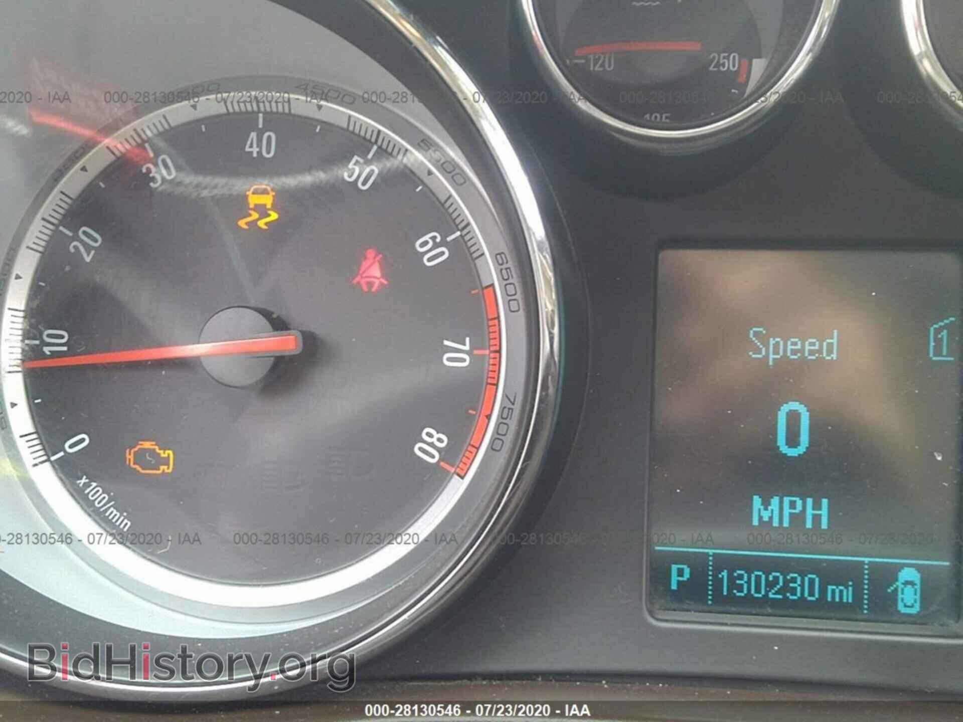 2012 BUICK REGAL - VIN: 2G4GR5EK8C9133025 - Фото 7