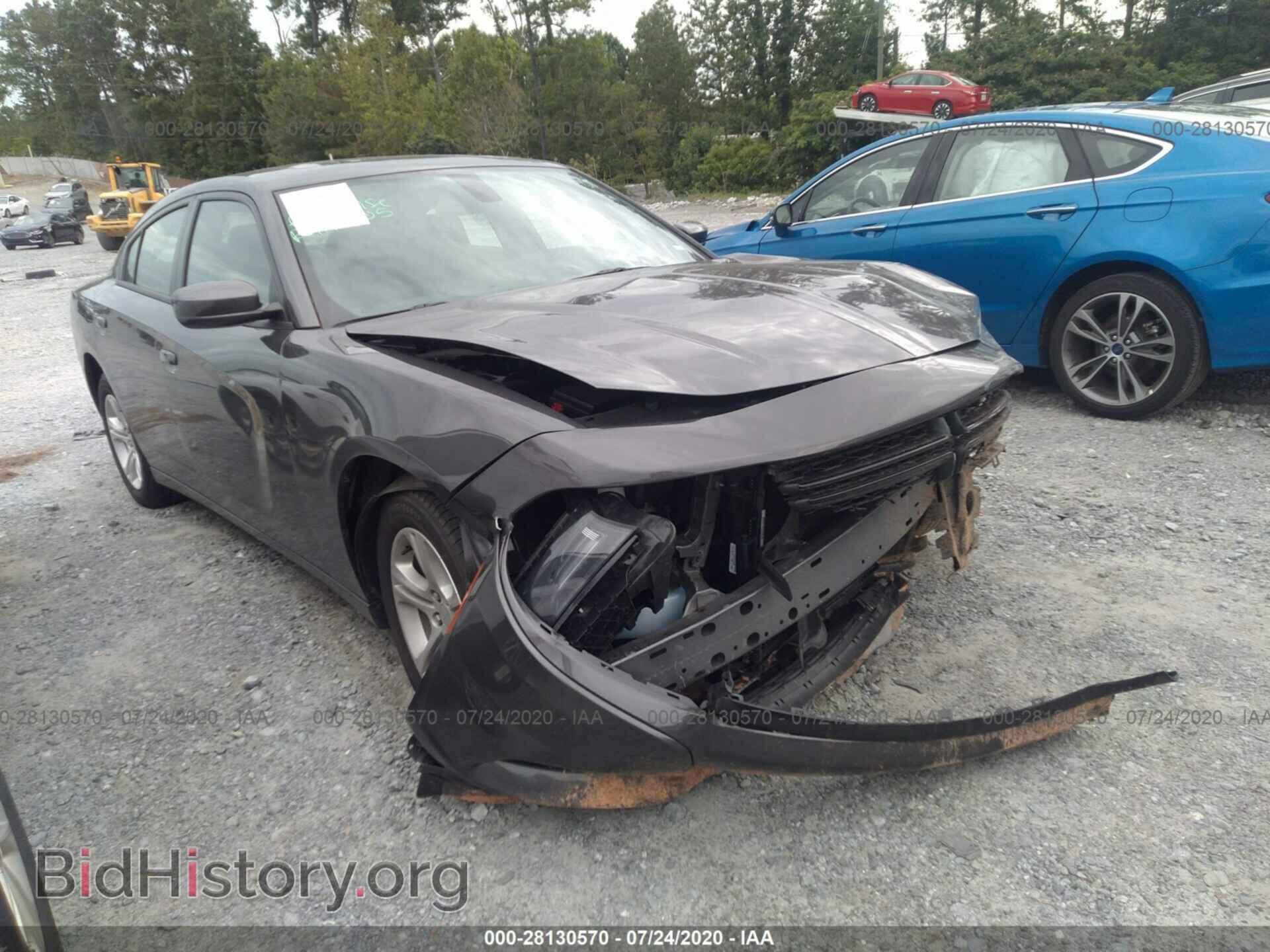 Фотография 2C3CDXBG3KH720576 - DODGE CHARGER 2019