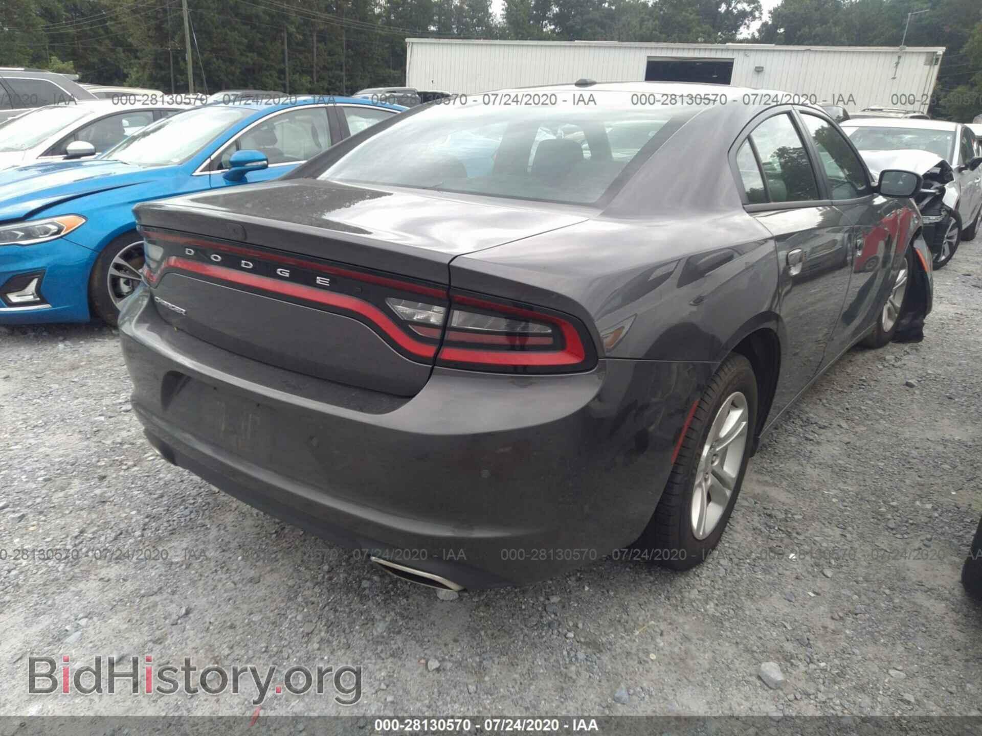 2019 DODGE CHARGER - VIN: 2C3CDXBG3KH720576 - Фото 4