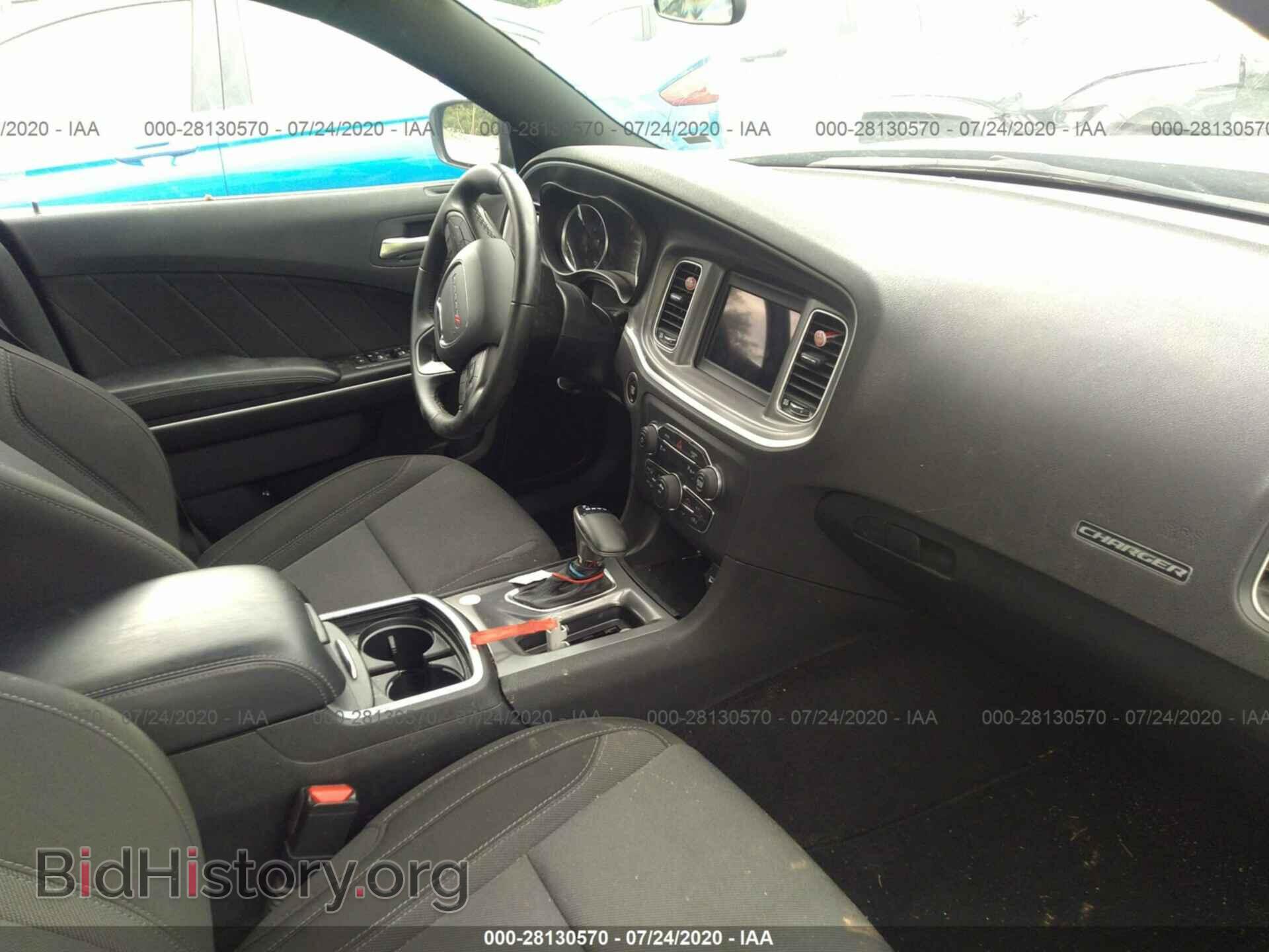 2019 DODGE CHARGER - VIN: 2C3CDXBG3KH720576 - Фото 5