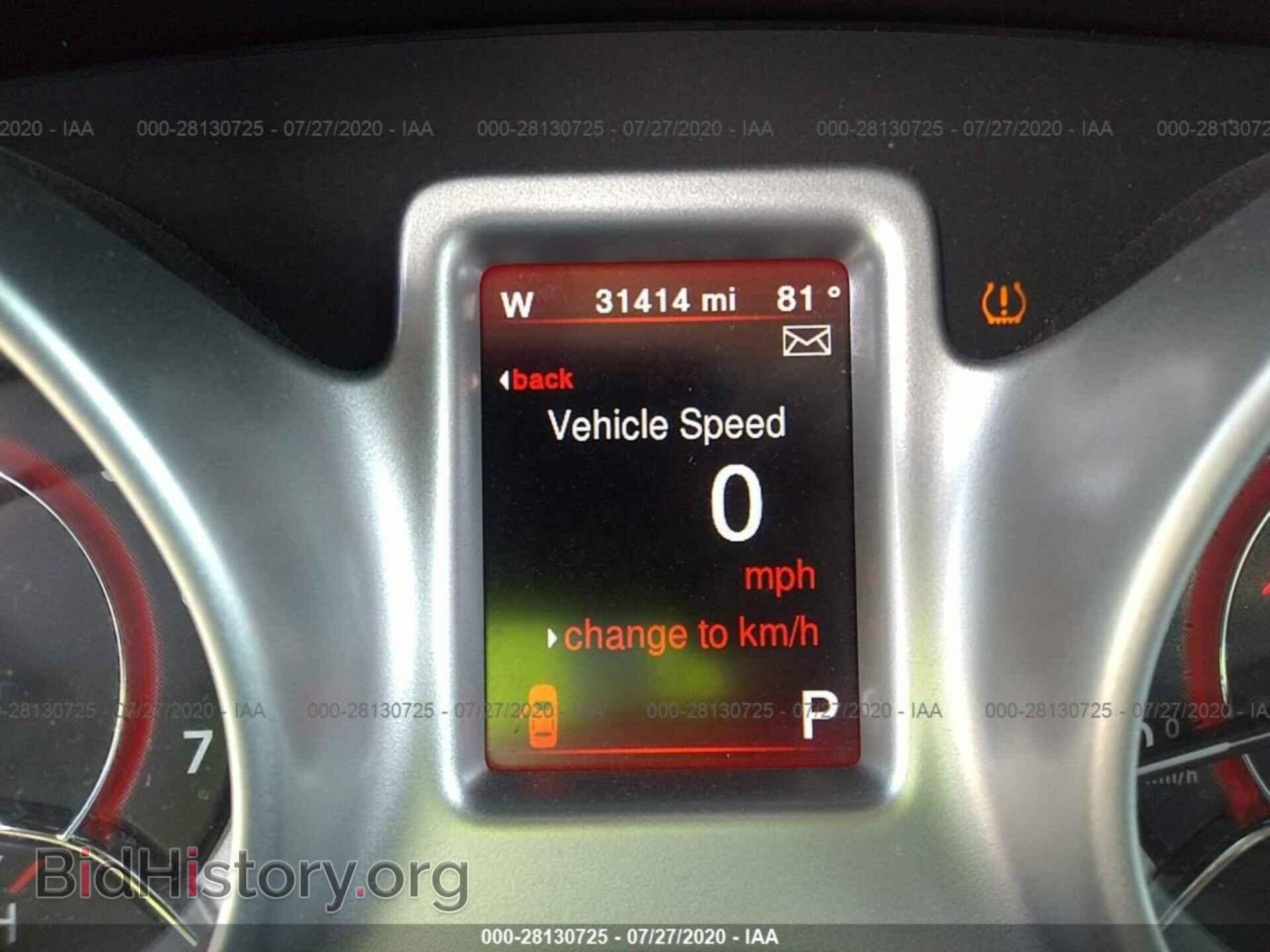 2019 DODGE JOURNEY - VIN: 3C4PDDEG8KT779542 - Фото 7
