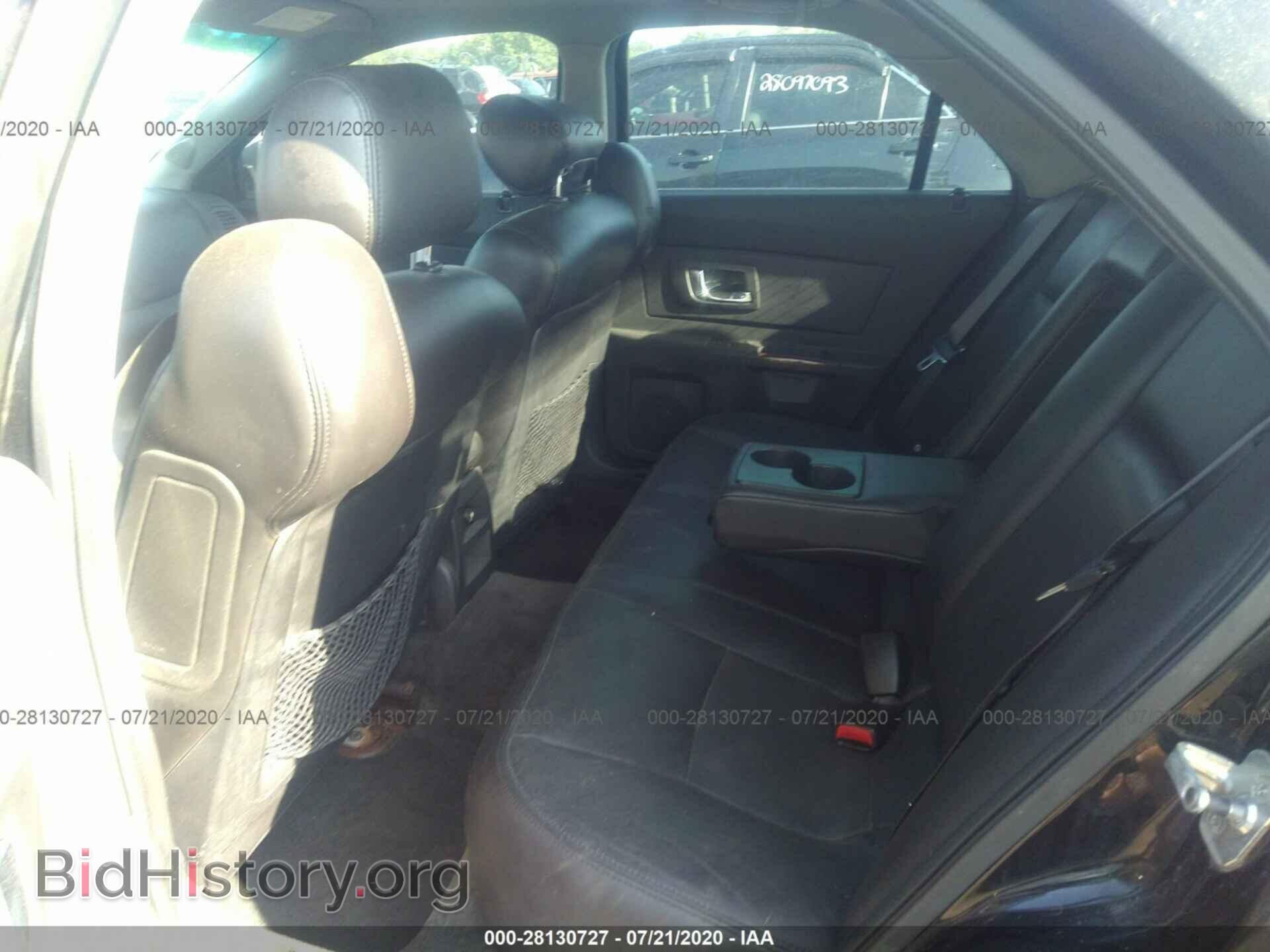 2005 CADILLAC CTS - VIN: 1G6DP567150121144 - Фото 8