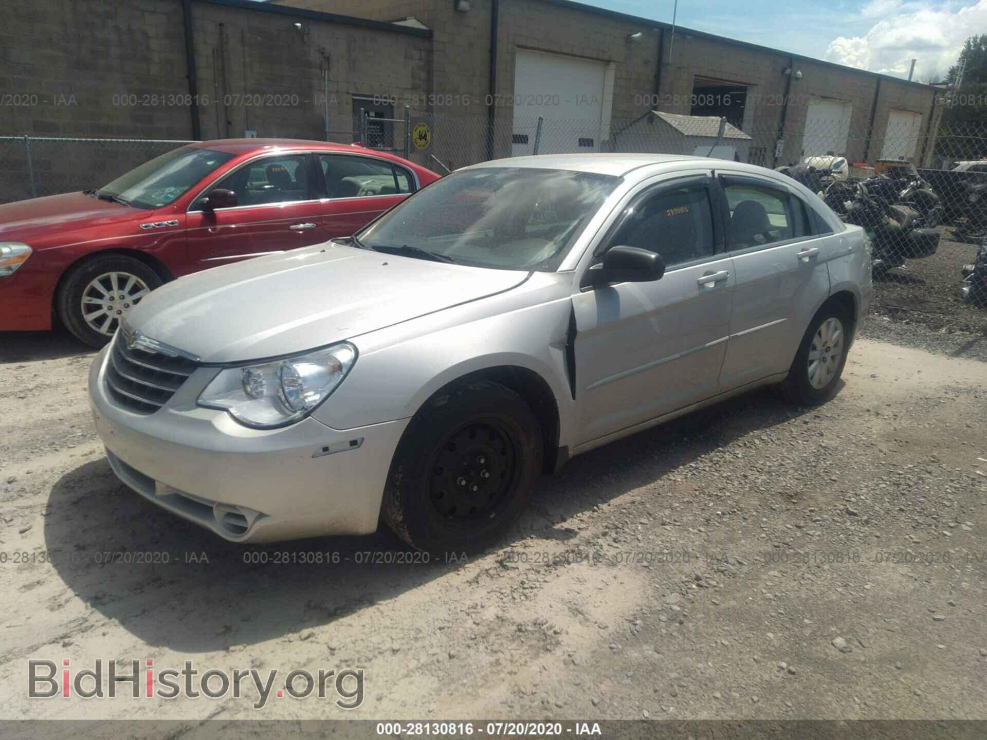 2010 CHRYSLER SEBRING - VIN: 1C3CC4FB7AN177643 - Фото 2