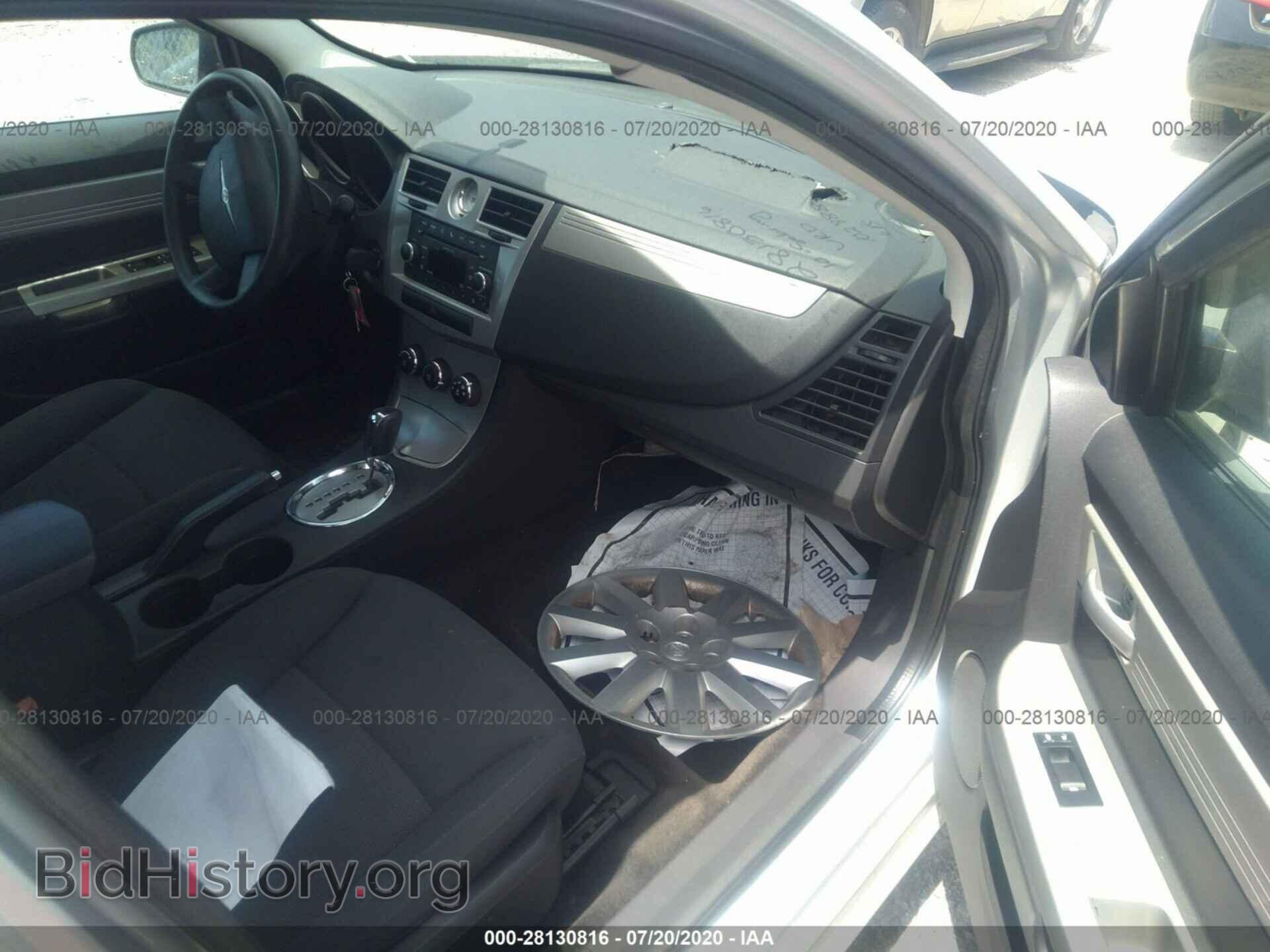 2010 CHRYSLER SEBRING - VIN: 1C3CC4FB7AN177643 - Фото 5