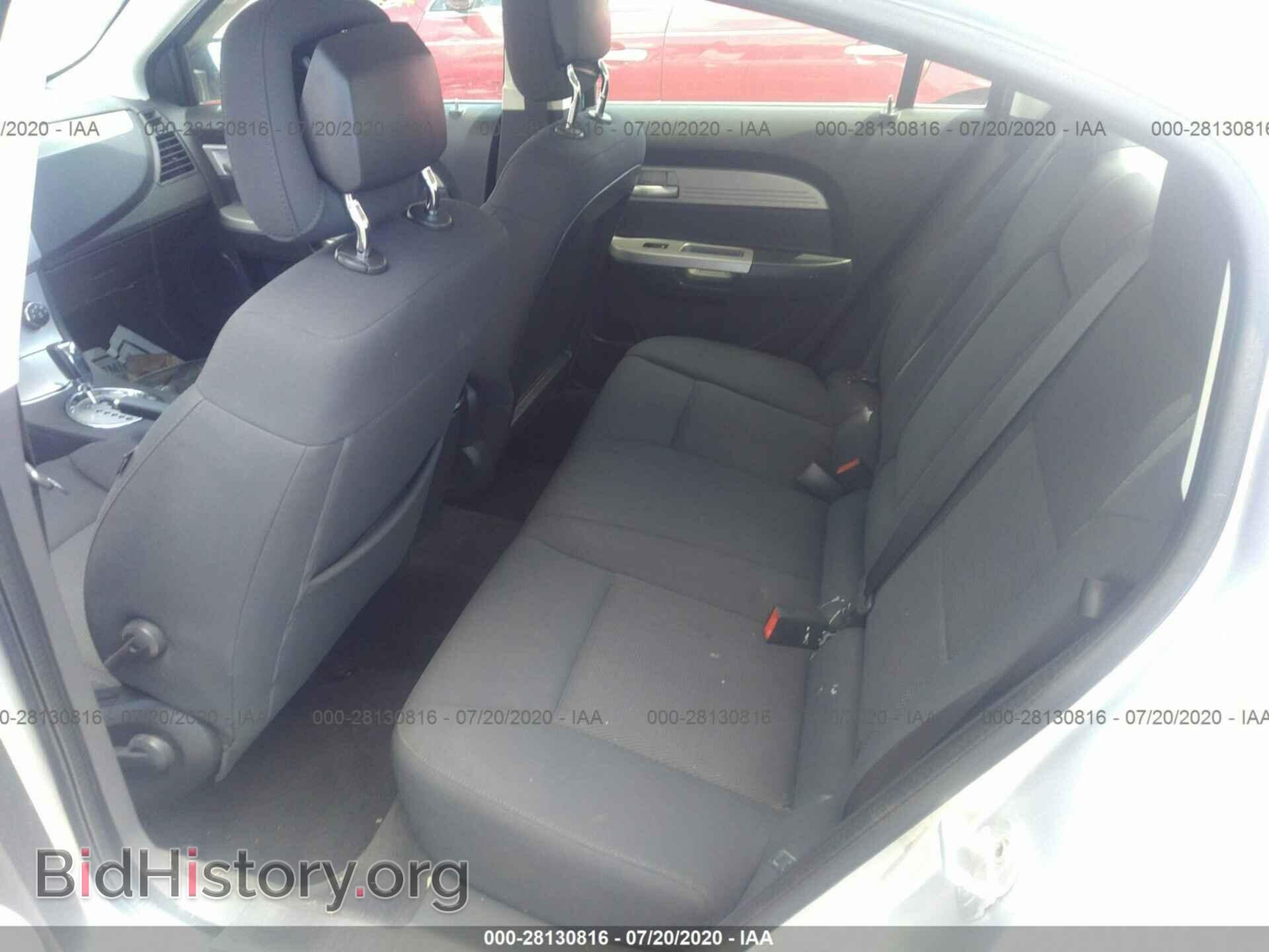 2010 CHRYSLER SEBRING - VIN: 1C3CC4FB7AN177643 - Фото 8
