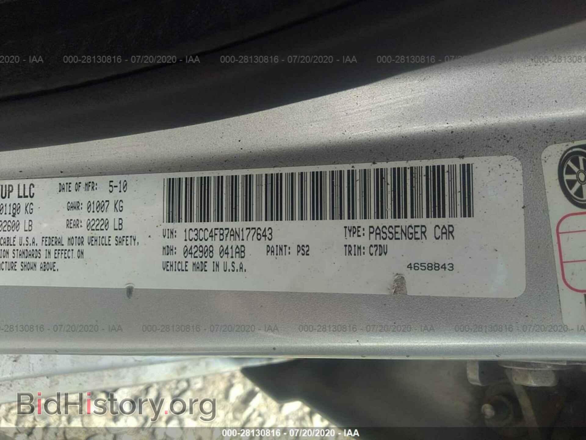 2010 CHRYSLER SEBRING - VIN: 1C3CC4FB7AN177643 - Фото 9