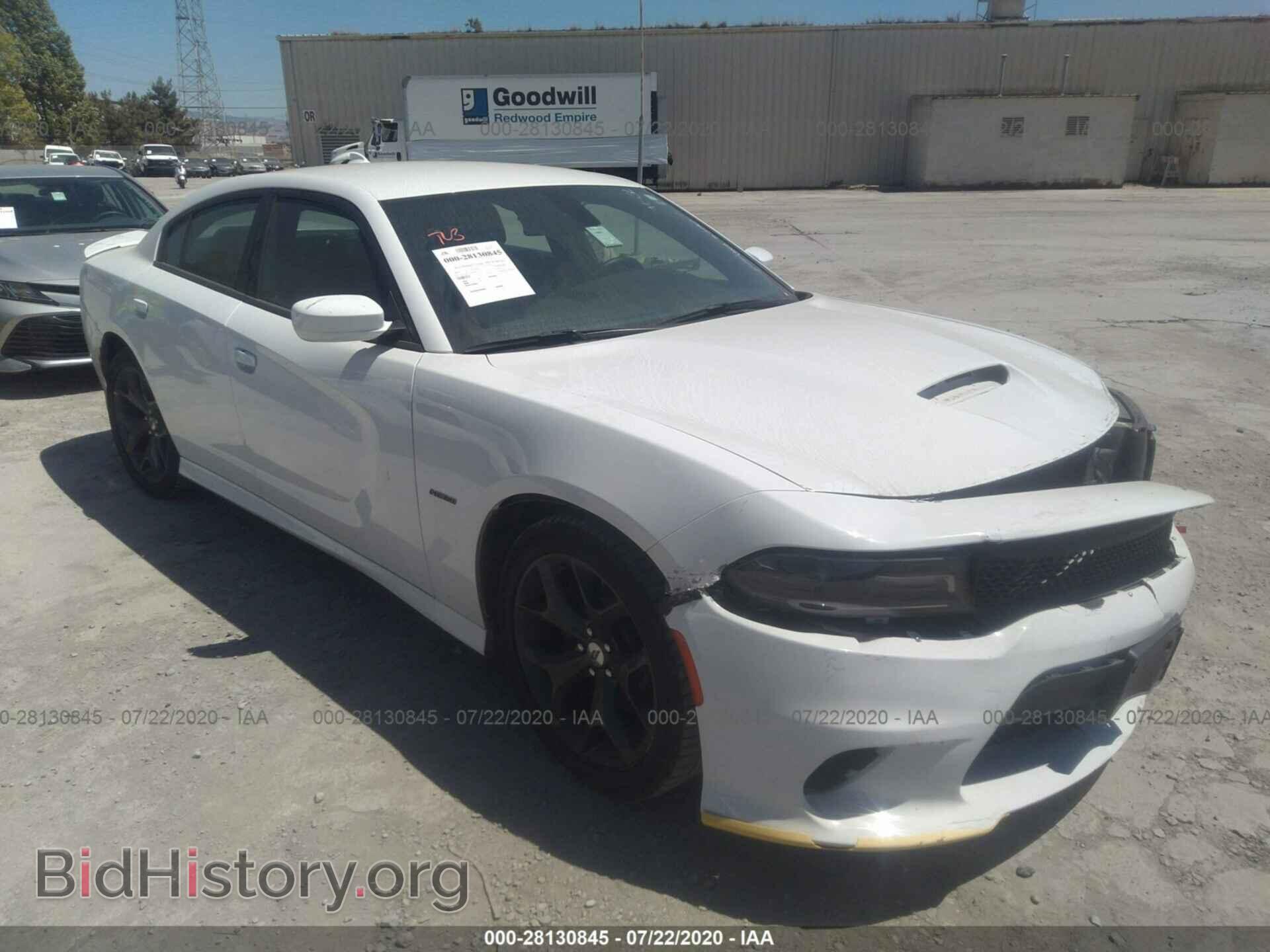 Photo 2C3CDXCT0KH598206 - DODGE CHARGER 2019