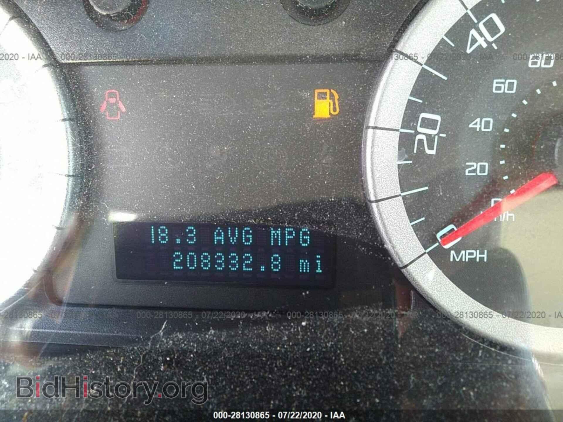 2011 FORD ESCAPE - VIN: 1FMCU9EG4BKA09234 - Фото 7