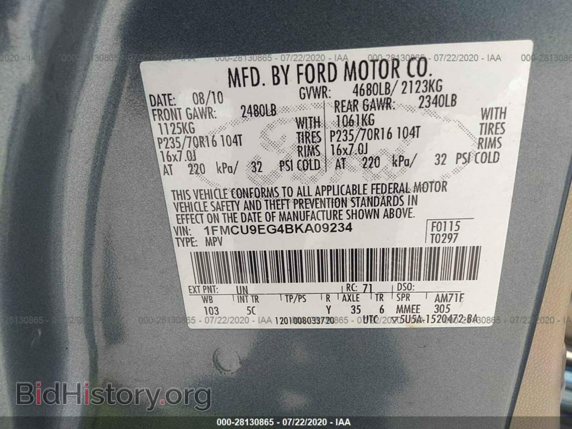 2011 FORD ESCAPE - VIN: 1FMCU9EG4BKA09234 - Фото 9