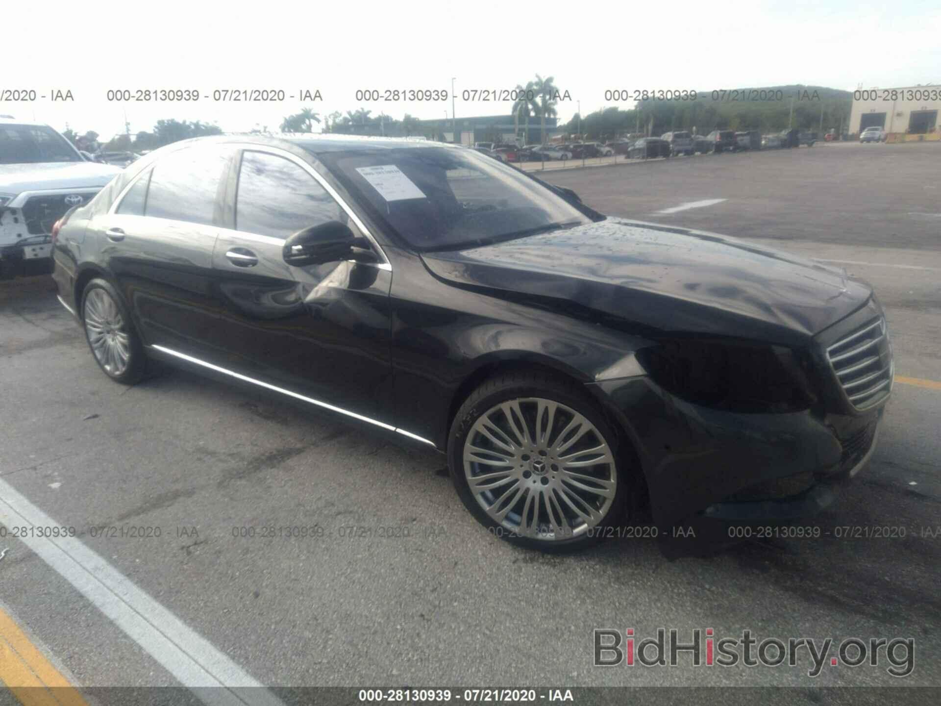 Photo WDDUG8CB6HA332304 - MERCEDES-BENZ S-CLASS 2017