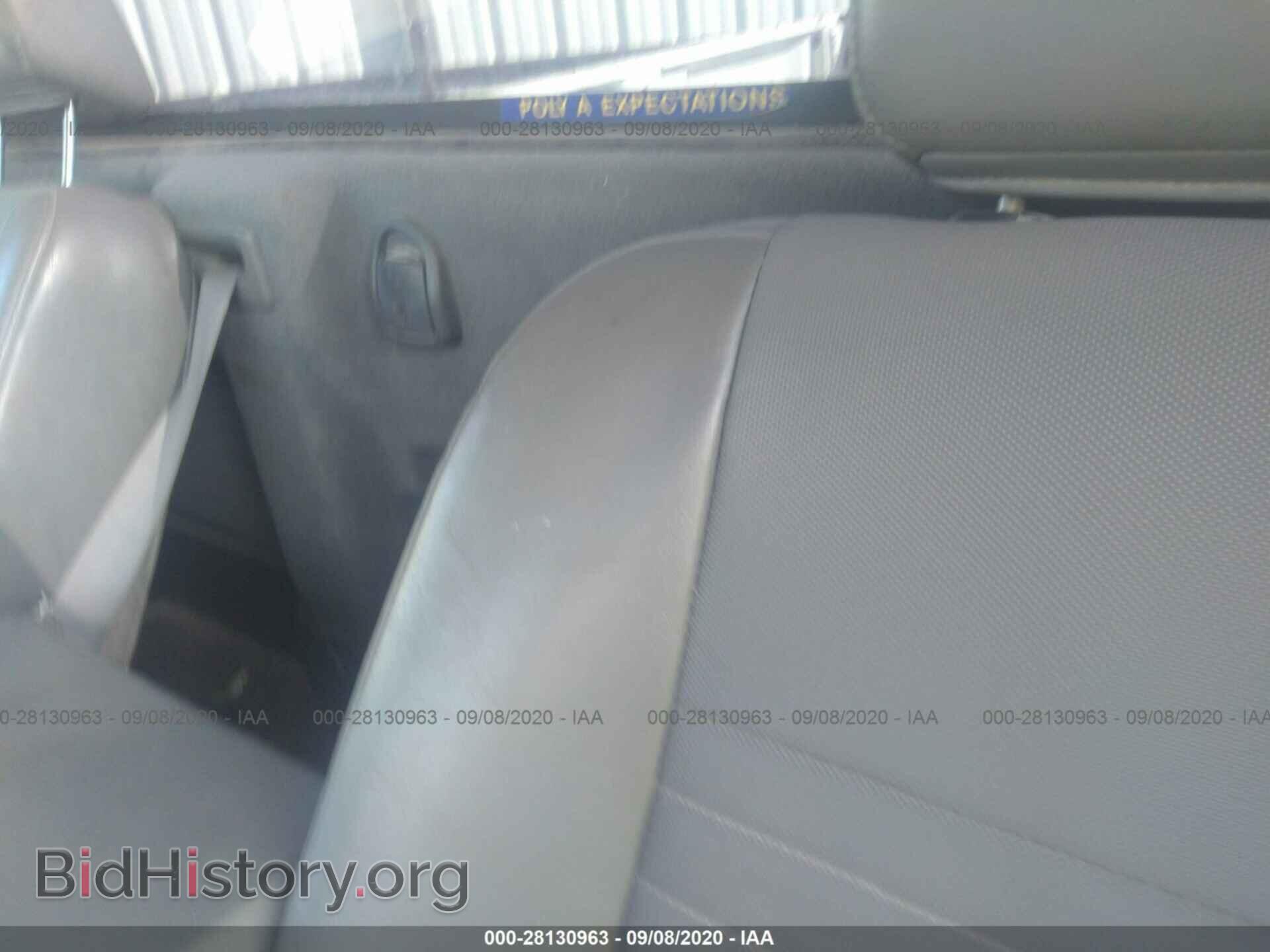 2008 DODGE RAM 1500 - VIN: 1D7HA16N78J181182 - Фото 8