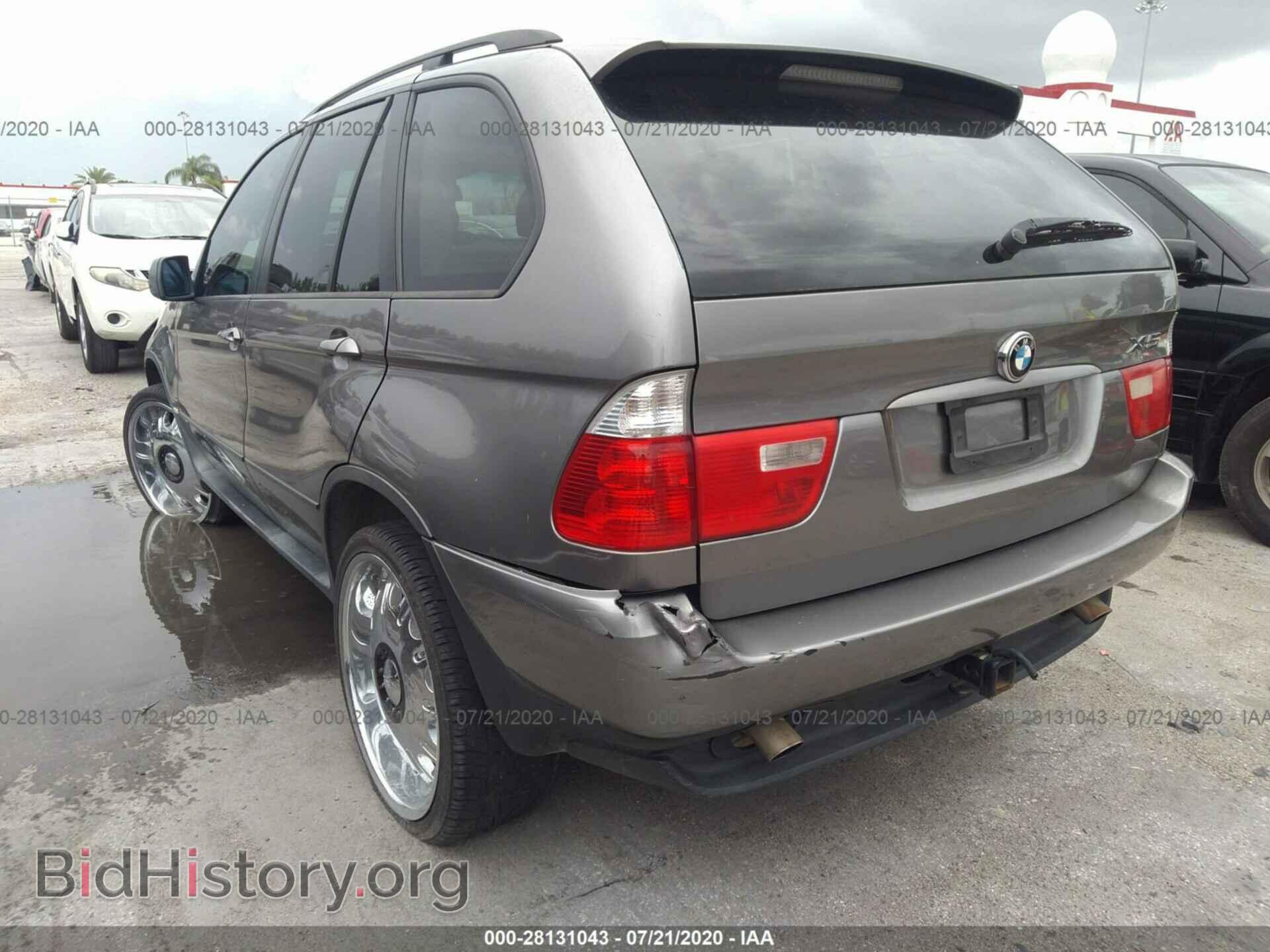 2005 BMW X5 - VIN: 5UXFA13515LY01948 - Фото 6