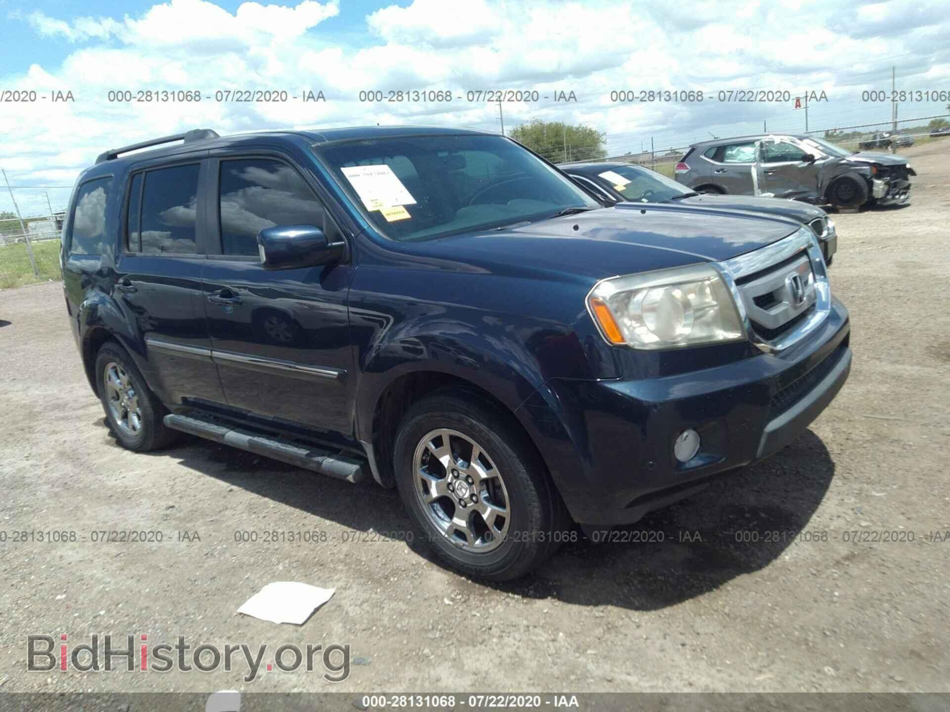 Фотография 5FNYF38929B010985 - HONDA PILOT 2009