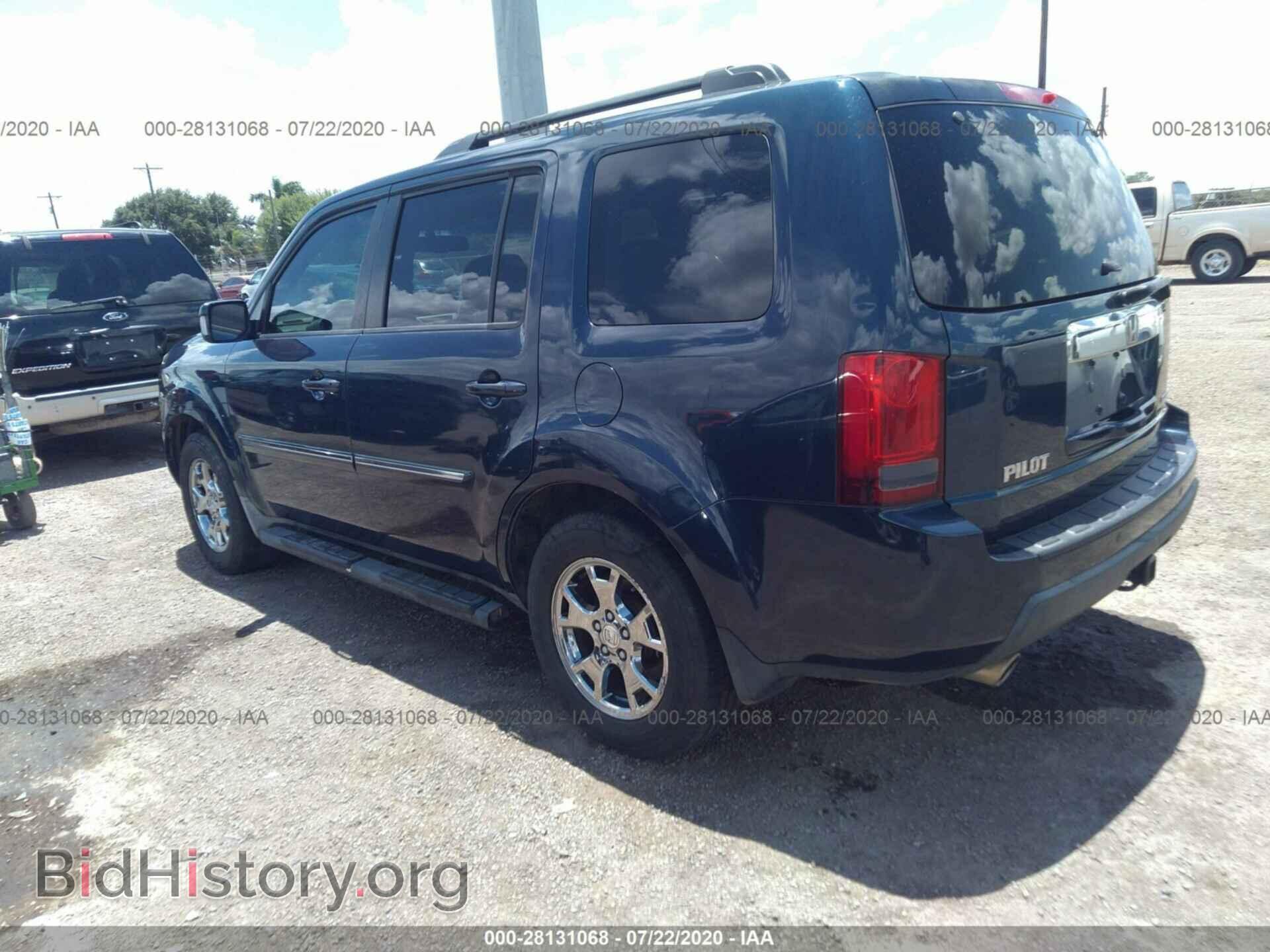 2009 HONDA PILOT - VIN: 5FNYF38929B010985 - Фото 3