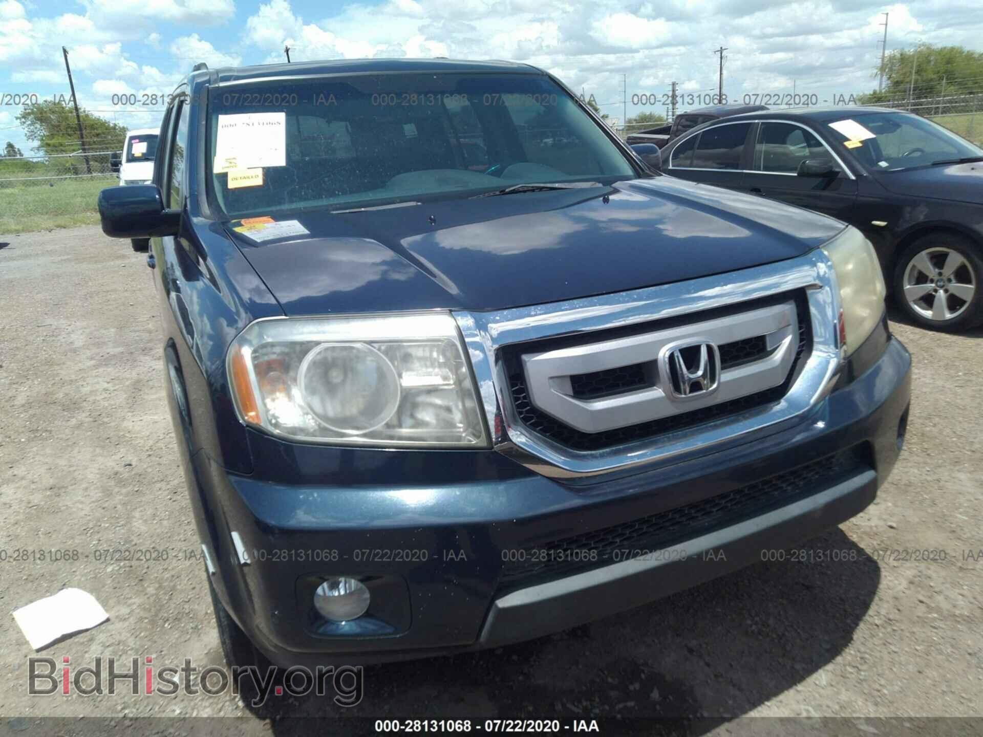 2009 HONDA PILOT - VIN: 5FNYF38929B010985 - Фото 6