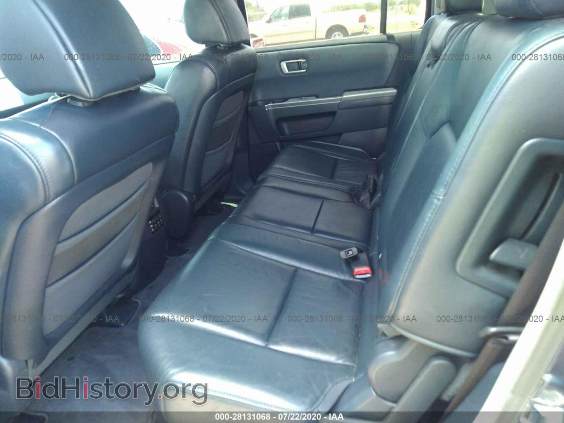 2009 HONDA PILOT - VIN: 5FNYF38929B010985 - Фото 8