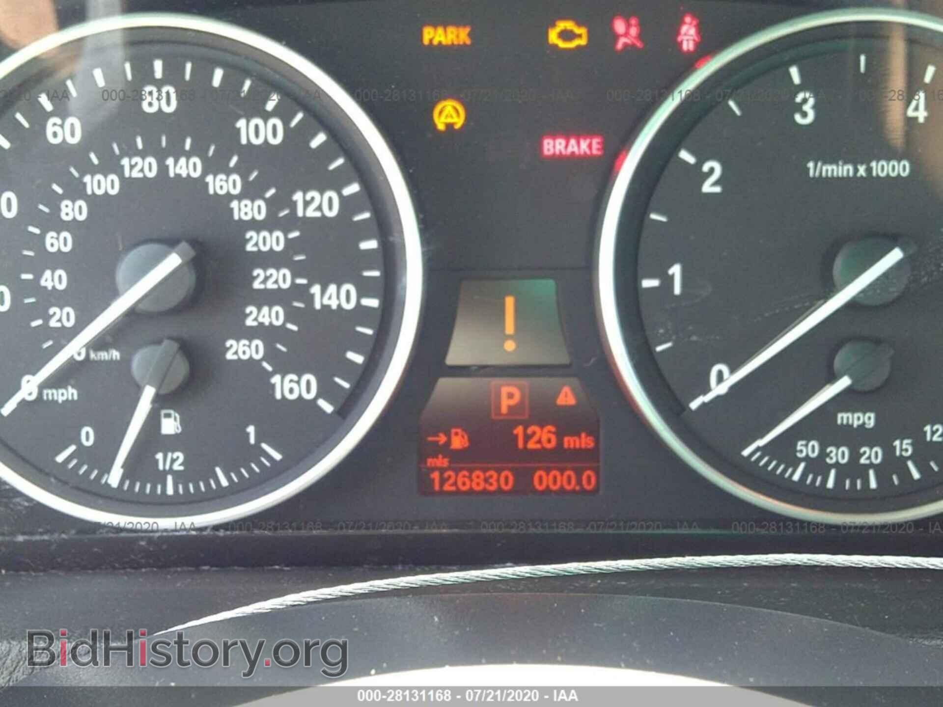 2009 BMW X5 - VIN: 5UXFE83579L310349 - Фото 7