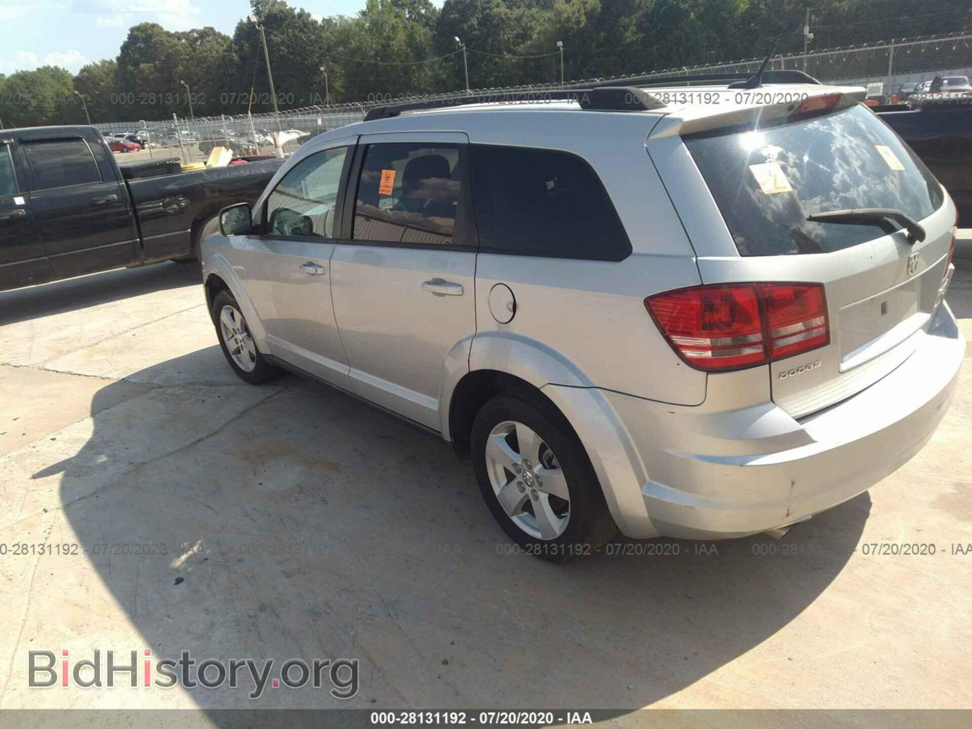2010 DODGE JOURNEY - VIN: 3D4PG5FV9AT274637 - Фото 3