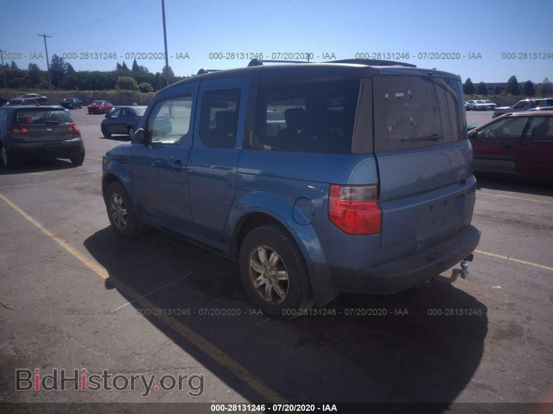 2008 Honda Element - VIN: 5J6YH28738L007568 - Фото 3