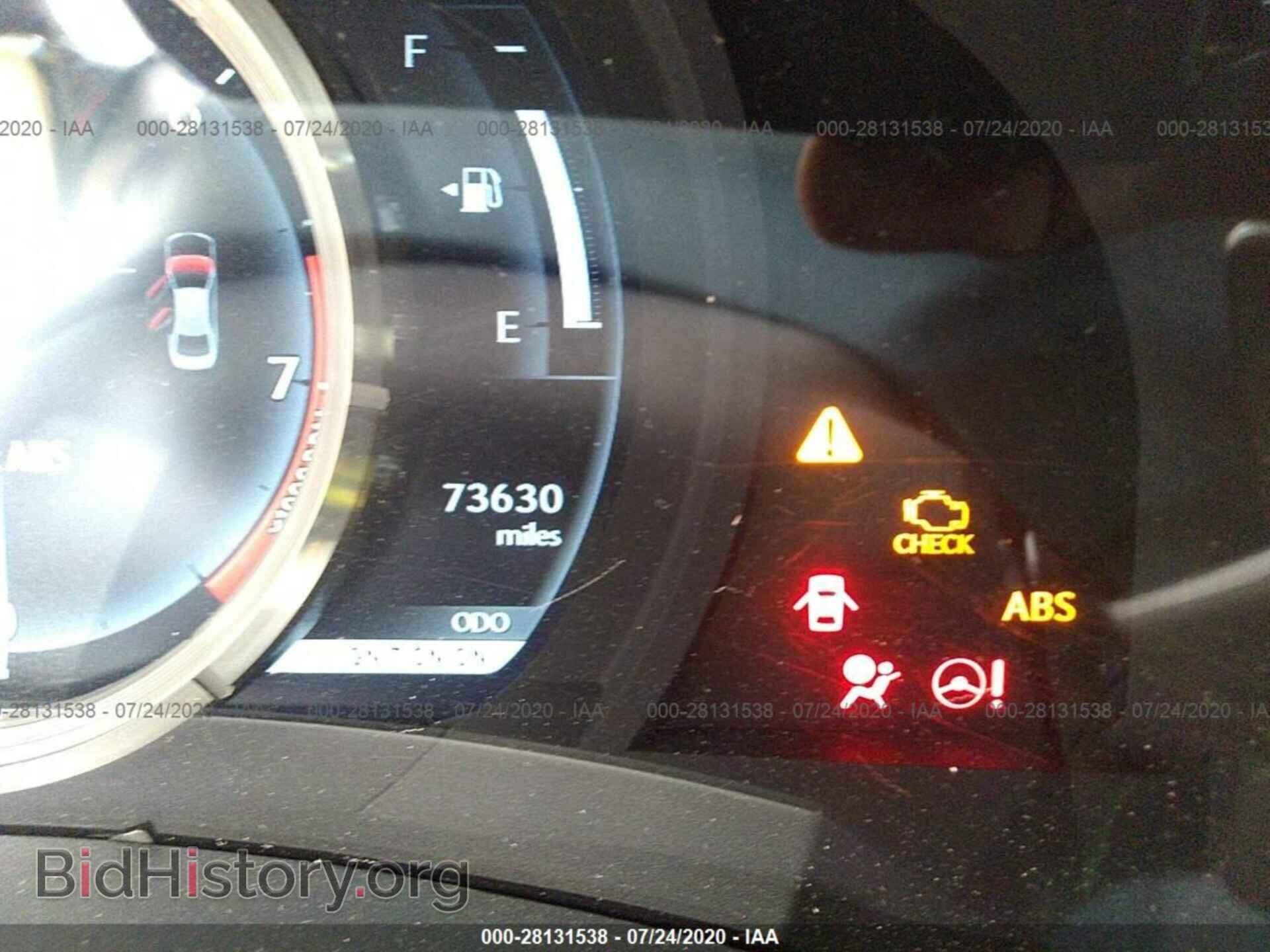 2014 LEXUS IS 350 - VIN: JTHBE1D22E5014387 - Фото 7