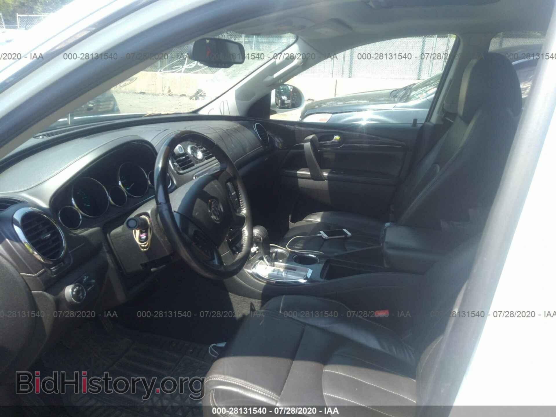 2016 BUICK ENCLAVE - VIN: 5GAKVBKD6GJ126973 - Фото 5