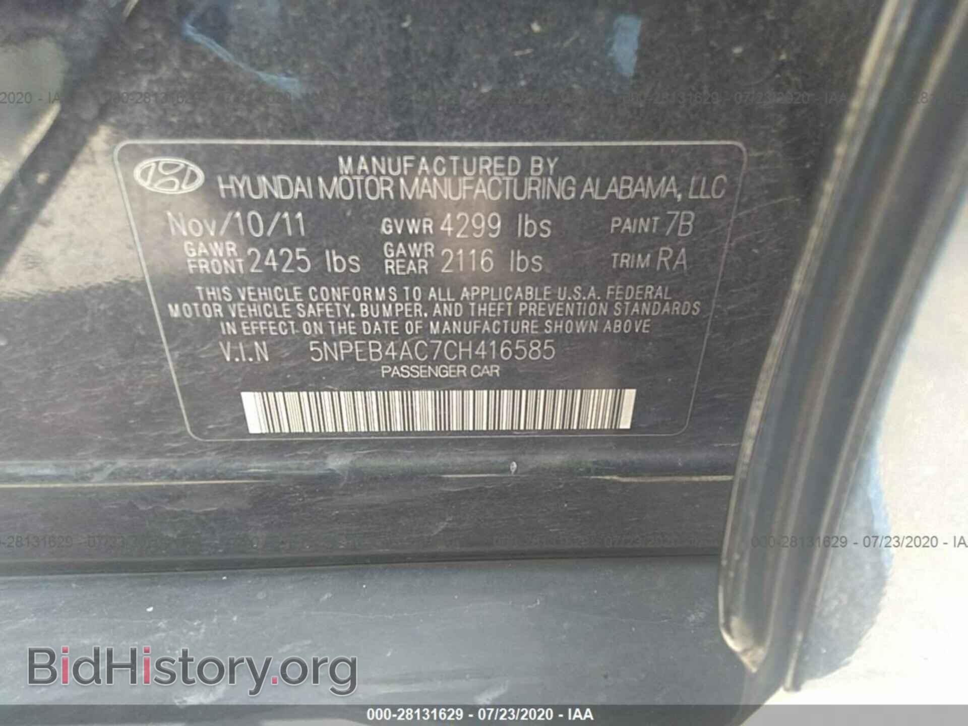 2012 HYUNDAI SONATA - VIN: 5NPEB4AC7CH416585 - Фото 9