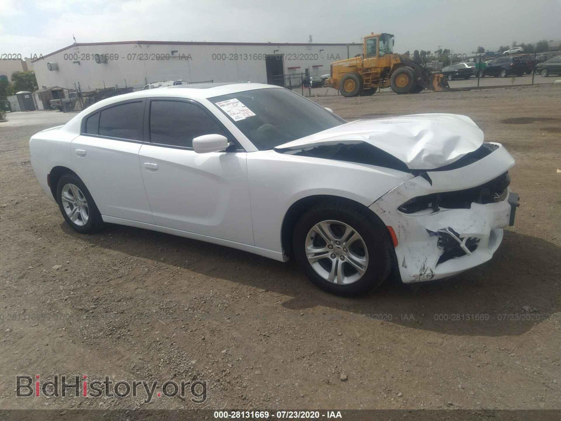 Фотография 2C3CDXBG0KH696219 - DODGE CHARGER 2019